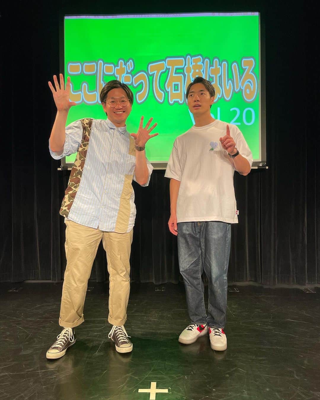 石橋遼大（四千頭身）のインスタグラム