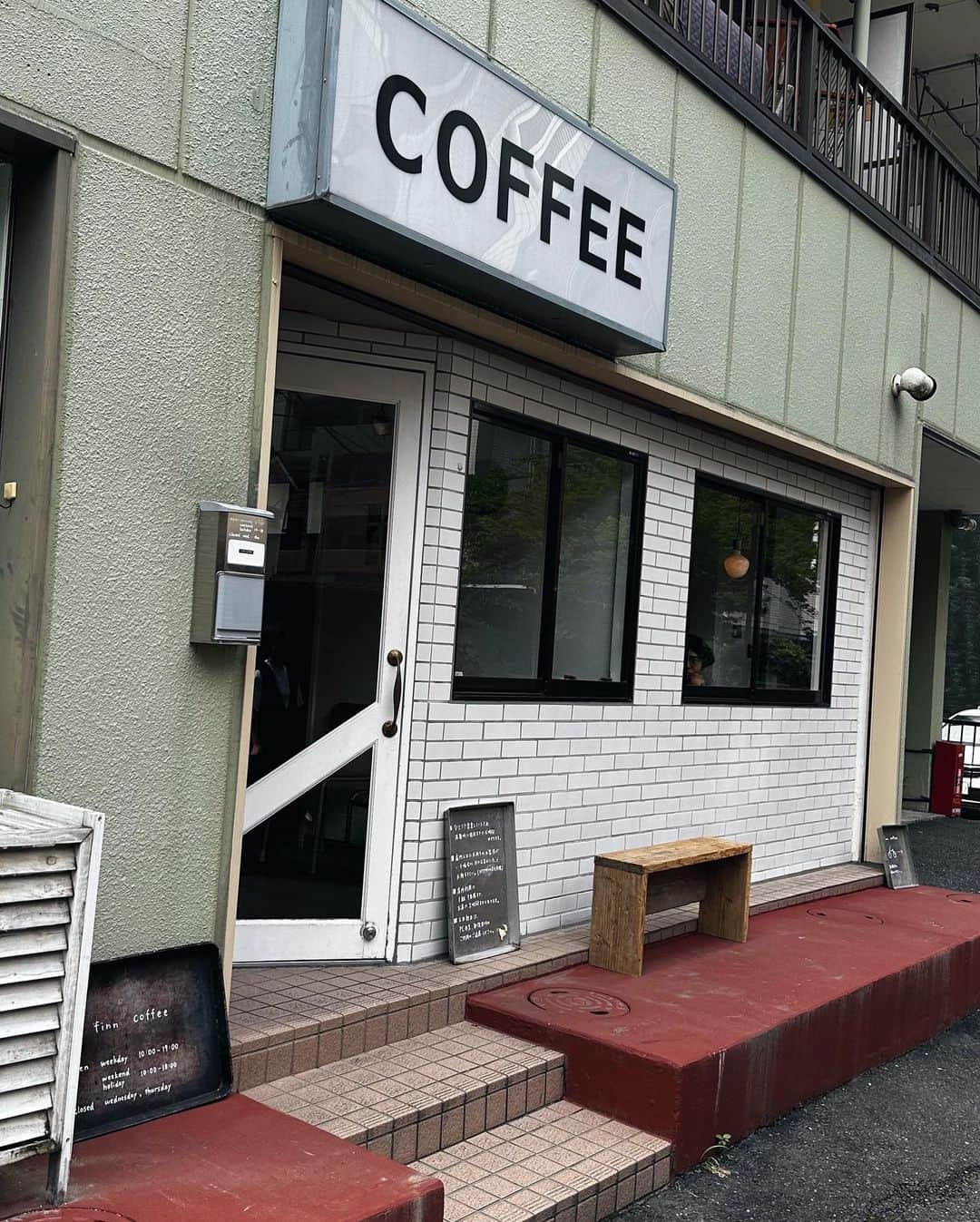 sayocoさんのインスタグラム写真 - (sayocoInstagram)「@finn_coffee ☕️🤎🤍  オシャレかわいくておいしい素敵なカフェ。！ スコーンのアイスサンドって初だったけど 最高の組み合わせだった🥰🫶 私はほうじ茶ラテと確かいちじくとホワイトチョコのスコーンにした♡  家用にコーヒー豆も買った🙃✌️  #韓国風カフェ#ジミンペン#ピリペン」6月20日 22時19分 - sayoco