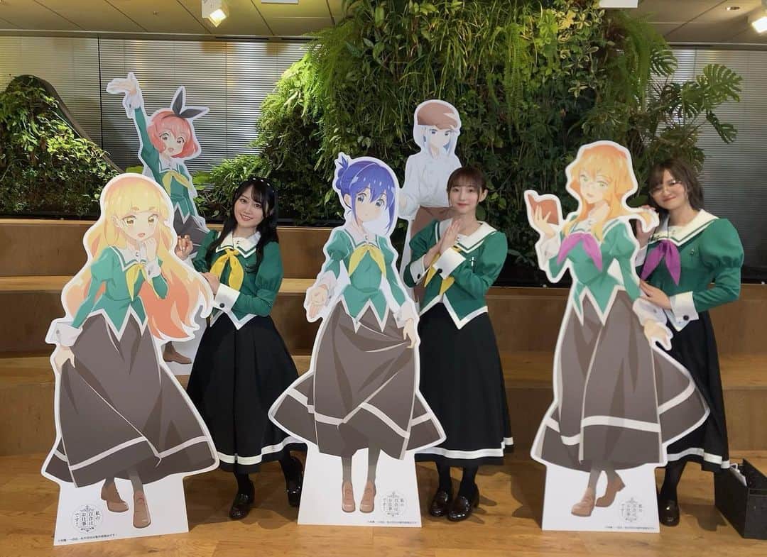 小市眞琴のインスタグラム：「最終回直前スペシャル生配信、 ありがとうございました！  いよいよ最終回… 見届けてください☕️🌹  #私の百合はお仕事です #わたゆり」
