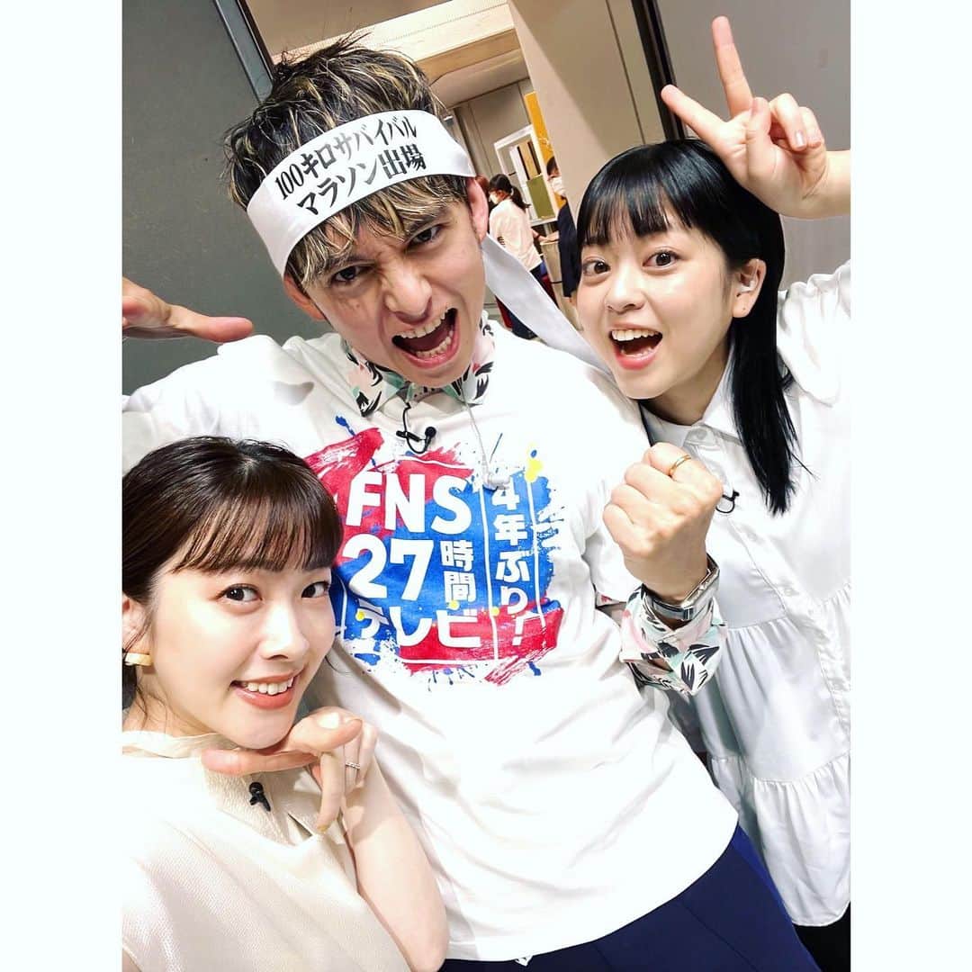 ハリー杉山のインスタグラム：「"FNS 27時間テレビ"  ビッグプロジェクト発表！！  100kmサバイバルマラソン🔥🔥🔥  ノンストップ！も今年で12年目  設楽さんをはじめ、ノンストップ！ファミリー、スタッフの皆さんと始まる一日が  長年と僕の生活の軸になってます🔥  少しでも恩返しできるよう  100kmという未知の領域へと 飛び込んできます🫡  ご安心くださいませ🕺🏻  足づくり。心構え。熱対策。  そして肝心のメンタル対策😂  一ヶ月後に向けて仕上げていきますよ！  見てくれる皆さんにも  少しだけでも、ぶれない ランニングスピリットが伝わりますように！！！！  ゴールテープに向かって〜  ノンストップ！！！  応援どうぞよろしくお願い致します！！  So here it is  "100km survival marathon"  The biggest race with a prize of roughly fifty five grand in uk sterling  Yes it's massive but it's all about giving one's all  Hopefully the effort should stike a note in someone's hearts☺️🕺🏻🏃🏻‍♂️  Let the preparation begin  #27時間テレビ #ノンストップ」