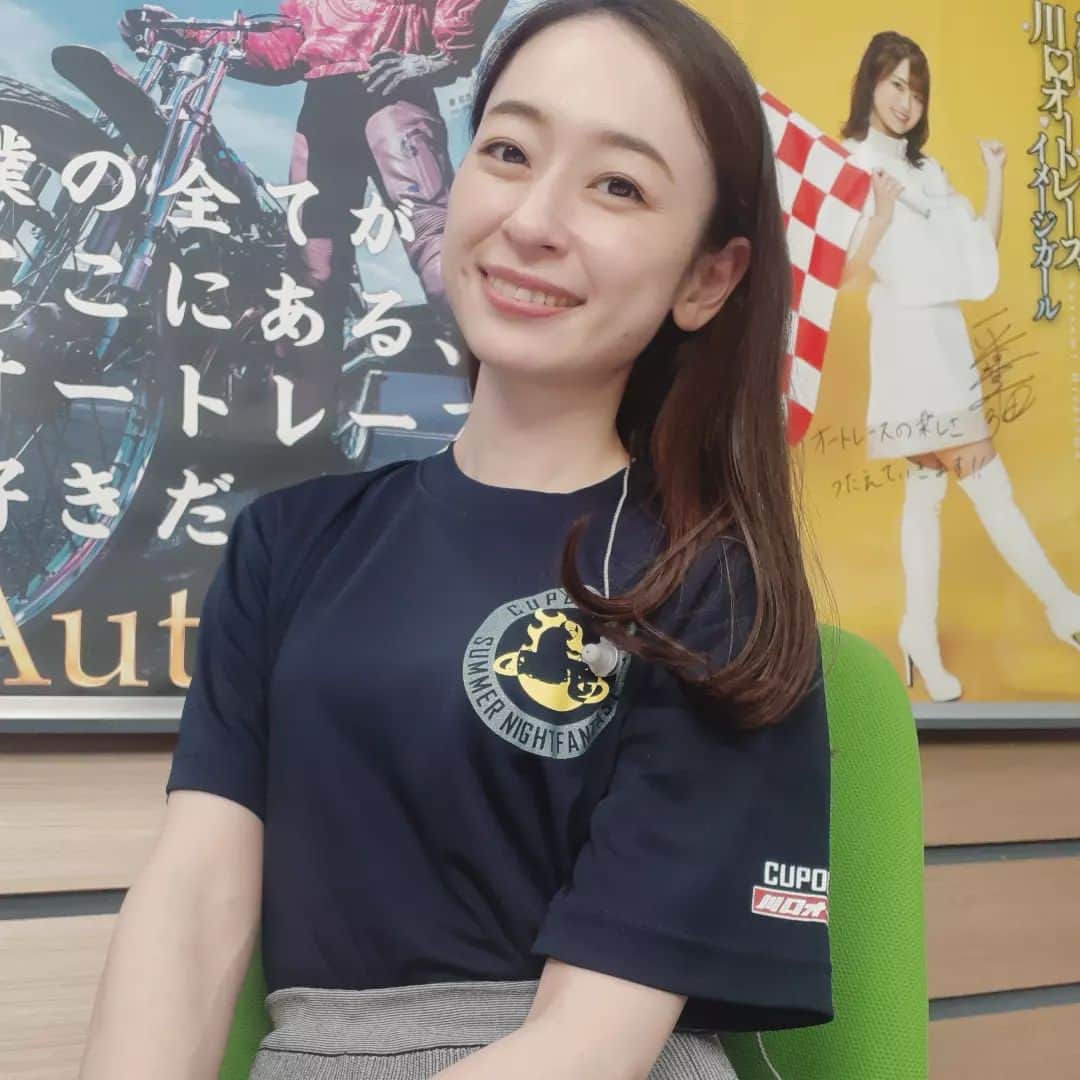 瞳ゆゆのインスタグラム：「川口オートレース、明日は開催最終日！ 7日間続いた中継の最終日でもある🏍️  よしっ、頑張るんだぁーーー！  19-21日　ナイトレース 26-29日　デイ開催  #川口オート #オートレース #アナウンサー #宝塚og」