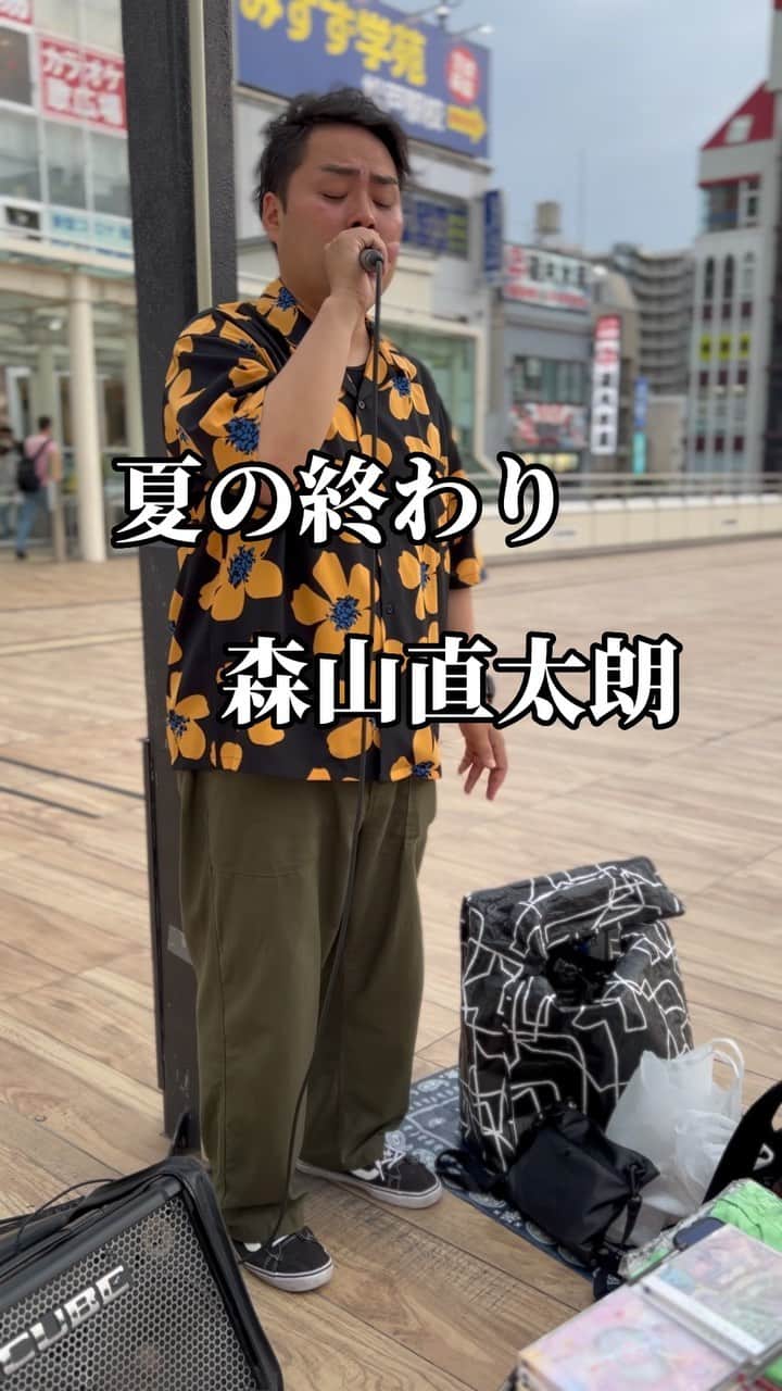 ゴリ山田カバ男のインスタグラム