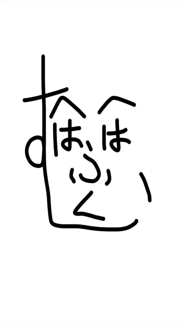 篠宮暁のインスタグラム