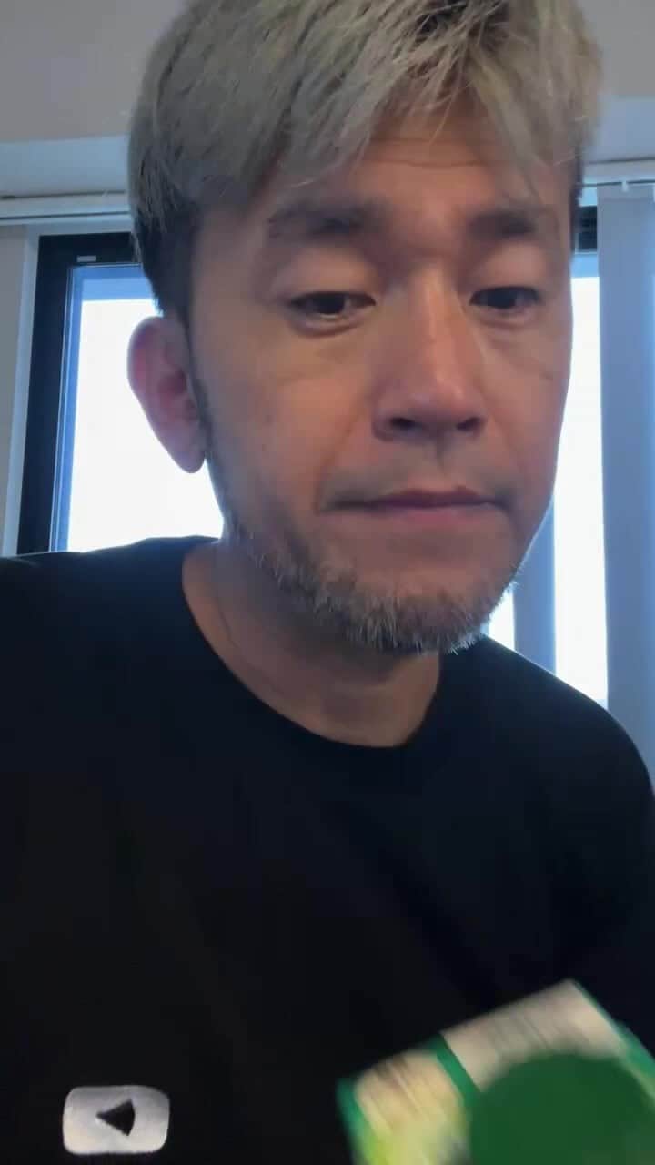 kougeishaのインスタグラム