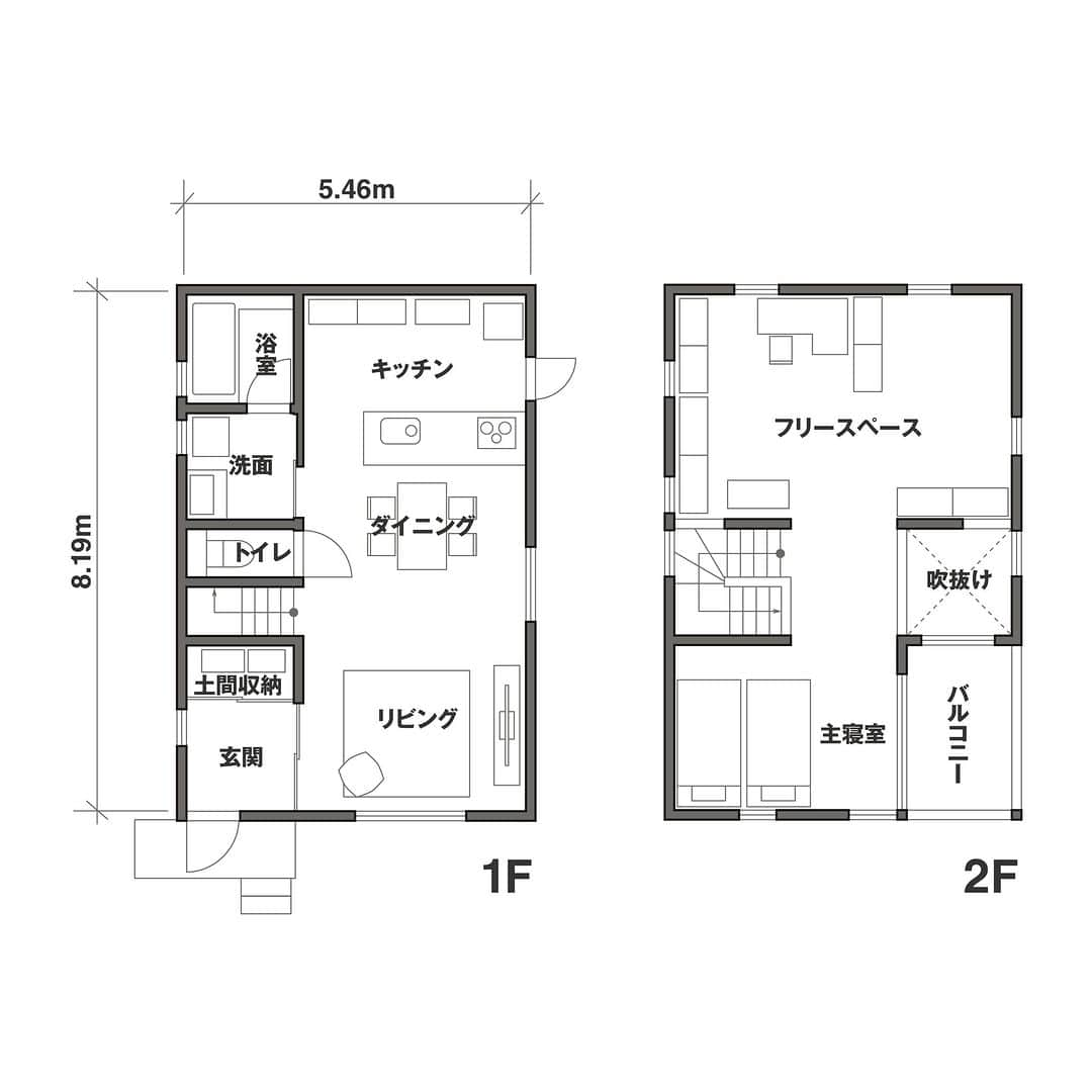 無印良品の家さんのインスタグラム写真 - (無印良品の家Instagram)「【住まいの実例】 ※右上のブックマークのアイコンをタップすると保存できます。  大阪府藤井寺市 竣工年月：2018年5月 延床面積：81.14m²  休みの日には、家族揃ってのアウトドアも楽しむHさんご家族ですが、生活の基本は家で過ごす時間。「窓の家」ならではの特長も、楽しんでいるそう。  「夕方、子供を遊ばせながら、晩御飯を作ることが日課なのですが、その際、キッチンから見える窓に映るオリーブの木の影が、好きなんです。枝や葉が風に揺れる様子や、日が暮れていくにつれて影が伸びていく様子を見ることで、家事をしていても、ふっと癒されています」（奥さま）  「リビングの特に冬の晴れた日には、やさしい陽光が入ってきて、ぽかぽかした空間になるんです。その光を浴びながら、寝転んだり、家族とくつろいだりする時間は、とても心地よいです」（ご主人）  「ダイニングの上に吹き抜けを通して、2階の窓が見えるんです。そこから空を眺めるのが好きですね。」そう語るご夫妻は、「この家にして良かったと思っています」と話を結んでくれました。  2023.6.20公開住まいの実例『窓に映る木の影や、窓越しに見える空を見るひとときに癒されています』より  詳しくはプロフィールハイライトか、「無印良品の家」HPをご覧ください。 @mujihouse  #無印良品の家 #mujihouse #無印良品 #muji #無印良品の家_窓の家 #施工例 #施工事例集 #おうちづくり #一戸建て #家づくり #間取り #施工事例集 #マイホームメモ #寝室 #ベッドルーム #ベッドルームインテリア #ウォークインクローゼット #子どもがいる暮らし #窓からの景色 #窓の家 #ランドリースペース #部屋干し #本棚 #本棚 #ニッチ」6月21日 10時00分 - mujihouse