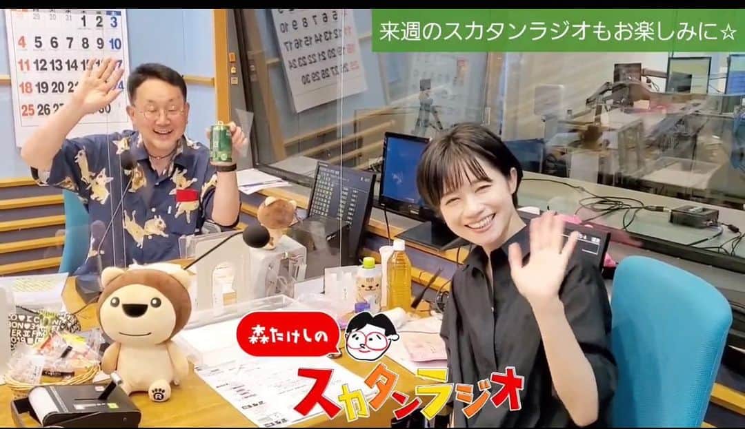 森武史のインスタグラム