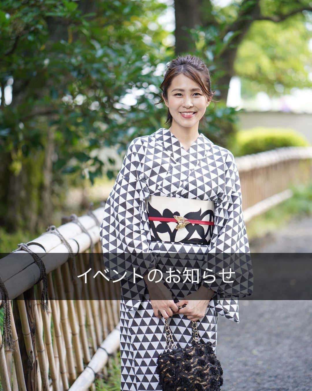 のインスタグラム：「✽ イベントのお知らせ ✽  おはよー  朝から告知失礼します☺️  7/8(土)に横浜高島屋さんにて トークショーをさせていただきます✨  7階 呉服売り場にて13:30からです。 ご参加は無料です。  ぜひお気軽にふらっと遊びに来て いただけると嬉しいです😊  横浜高島屋さんの呉服売り場では たくさんの浴衣を取り揃えてます。 ご試着もいただけます！  そして、七夕の短冊もご用意してますので ぜひ願い事 書いてね☺️🎋  当日は荒川さんの素敵な浴衣を着て お待ちしてまーす😊  @kimono_takashimaya  @takashimaya_yokohama  @sanbi1886  #横浜高島屋 #高島屋の呉服 #高島屋呉服部  #荒川株式会社 #さんび #東レシルック #横浜 #浴衣 #ゆかた #着物 #和服 #和装 #呉服」