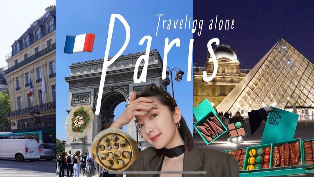神谷由香さんのインスタグラム写真 - (神谷由香Instagram)「Check YouTube☝️  アップしたので是非見てね🇫🇷  パリ一人旅1日目✈︎ は、ほとんど移動と少しの観光しかできなかったけど 2日目の動画も編集してるのでお楽しみに🥰  #YouTube #paris」6月21日 7時38分 - kamiya_yuka_