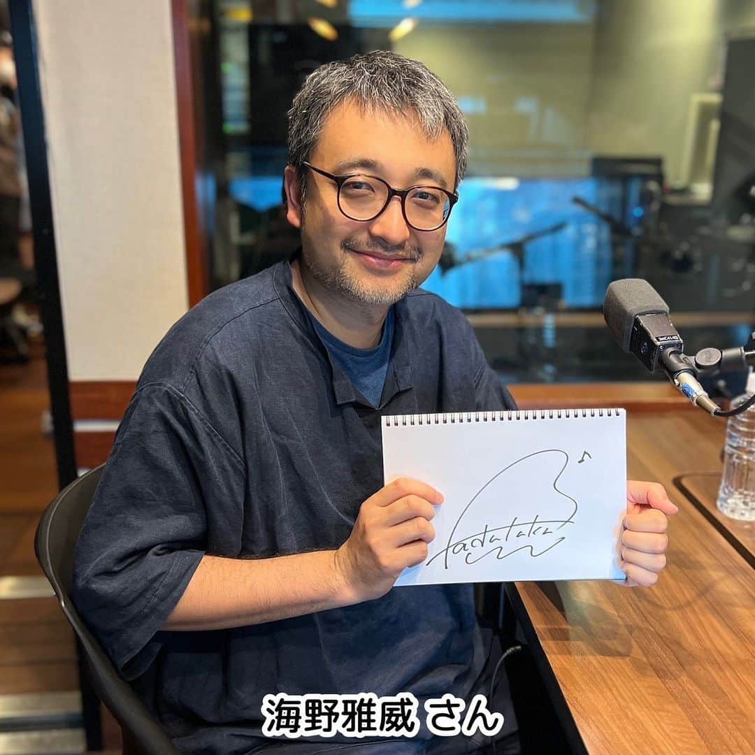 のインスタグラム：「6月21日（水）#ディアフレンズ ジャズピアニストの#海野雅威 さん をお迎えします🎹  NYを拠点に活動されている海野雅威さんが、 “#海野雅威トリオ ”としてニューアルバム 『I Am, Because You Are』が、5月にリリース！ メンバーとのアルバム制作について、 さらに、 海野さんと#坂本龍一 さんの意外なつながりも…！！  📻午前11時から放送、ぜひ聴いてください🎧  #IAmBecauseYouAre #ダントンボーラー #ジェロームジェニングス #GetMyMojoBack #ジミーコブ #ジョンピザレリ #ロイハーグローヴ #林正樹 #坂本美雨 @miu_sakamoto @miusakamoto.staffofficial #tokyofm #JFN #全国38局ネット #radiko  @tokyofm_official」