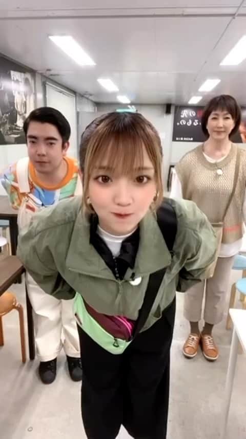 のインスタグラム：「【マネージャーより】 昨日はご視聴ありがとうございました✨ ロケの途中で撮影した動画をこっそりあげておきます😆  #neo さん #徳永ゆうき さん #bsテレ東  #ワンコイン旅」