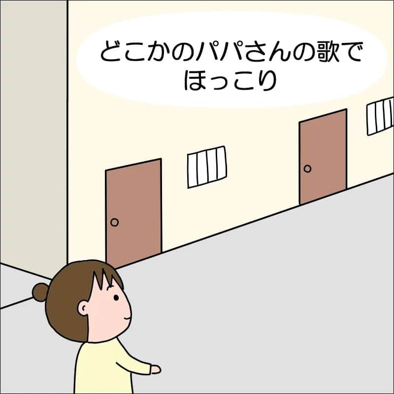 あぽりのインスタグラム