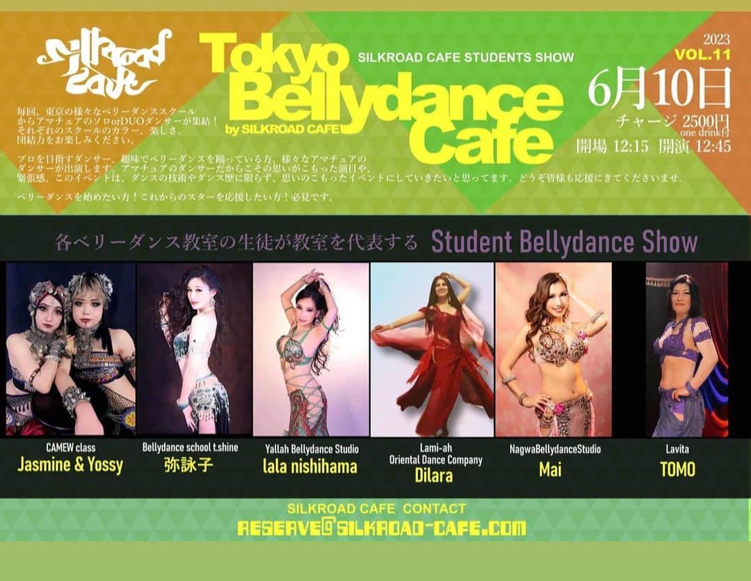 岡村真依さんのインスタグラム写真 - (岡村真依Instagram)「💎6月10日(土)💎 bellydance students show  @silkroadcafetokyo ✨  ナグワ先生 @nagwasan にお声掛けいただき💖素敵な素敵ないろんなスタジオのダンサーの皆様と♡ 踊らせていただきました😍🫶  見に来てくれた皆様😘 シルクロードカフェの皆様💕 ありがとぉございました🫶  horiさん💕 素敵なお写真ありがとぉございます😍 楽しさ爆発💥💖 photo by @hori_phot02 📸♡  ナグワ先生💕 いつも貴重な機会をありがとぉございます🫶 @nagwabellydancestudio 💃  #bellydance #bellydancestage  #silkroadcafe #bellydanceshow  #happyday #pinky #bellydancer  #6キロ 増 #ダイエットとは 笑」6月21日 8時44分 - maimai_maai