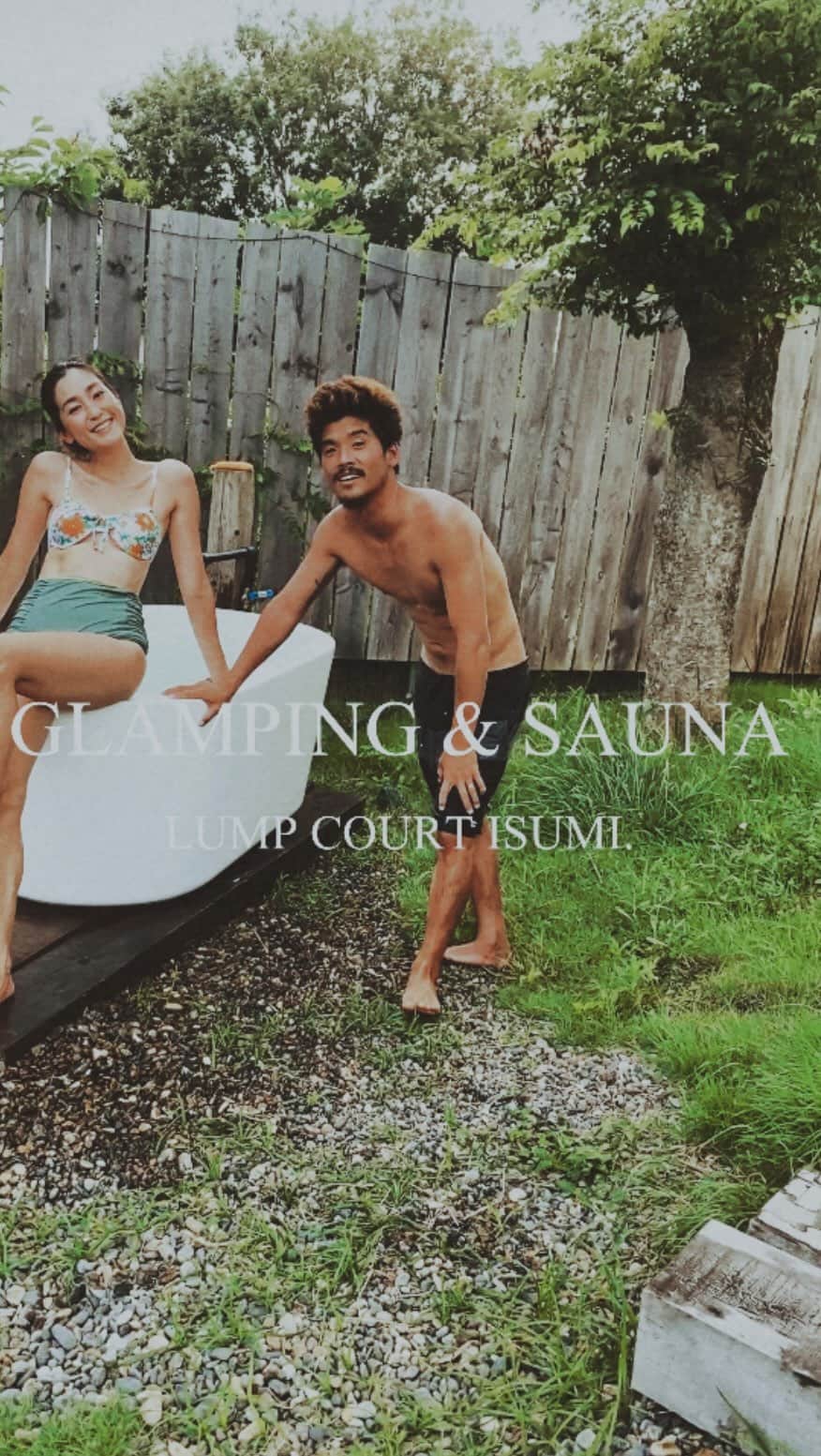 堀舞紀のインスタグラム：「🏕GLAMPING🏕  みなさんから "子連れにオススメのホテル" 教えて下さい🙋🏽‍♀️💕  ッッと質問いただくので Best 子連れ宿泊施設"EVER"!!!! 更新したので😂  お伝えさせて下さい❤️  この日家族でおじゃましたのは 千葉にある @lump_isumi  出来たばかりでとてもキレイ！ なグランピング施設。 (📍〒298-0002 千葉県いすみ市日在２２８６) 我が家から1時間くらいで行けちゃう🙈💕  こちらのお宿、、、 何と言っても "SAUNA"が付いているの🥹サイコ。  テントごとに綺麗でお洒落な シャワーとトイレも完備🫧🫧  古民家を改装した母屋と テントは2棟でプライベート感満載🥹 小さな子をつれていても 広ーーーい芝生にトキハナテて🥹サイコ。 周りを気にせずトキハナテた…❤️  ありがたし。  そしてワタシはロウリュ初体験😀 汗が出るのにかなり時間かかったけど キンキンに冷えた井戸水で トトノエる事ができました🙏🏾🫧  サウナ、、 キンモチッッッ。  こんなお洒落で 素敵な宿、サウナも楽しめて 最高の極みなのに…  さ、 ら、 に、、、  "食" のセンスがスペシャルでした。  BBQ🍖のついてるプランにしたのだけど、 どの食材、お料理、 とっても全てがスペシャル オイチイ🥹🥹🥹  BBQがこんなにも美味しかったの 初めて😩〜  最後のデザートに至るまで 完璧すぎて驚愕！！  朝ごはん🥞も盛り付けのセンス、 お味、量、共に完璧！  母屋でいただくんだけど ギャラリーもあったり本当どごかしこも 海外でした🥹  これ。  遠くいかなくていーぢゃん😀  ってなりました。 スタッフの方もみんな子供達にも親切で😭  百点満点のお宿。  本当は 教えたくないくらい素敵だった😩〜 けど 子連れ旅行の過酷さを 知ってるので フォロワーのみんなにはお伝えしたかったー！  　 まだ出来たばかりの施設なので 流行る前に是非✨  これから ドッグランも出来る予定みたいだから ワンちゃん連れの方にもめちゃくちゃオススメ したい🫶🏾💕  写真ぢゃ収まらなくて リールに詰め込んだけど この海外感伝わるかな？？？  またストーリーとかにもアップするね🥹💕  とにかく 今までで1番の場所になったな🥰 良い思い出だ。  PR @lump_isumi #lumpcourtisumi #いすみグランピング #千葉グランピング #いすみ市グルメ #いすみ市 #千葉BBQ #千葉旅行 #いすみ旅行」