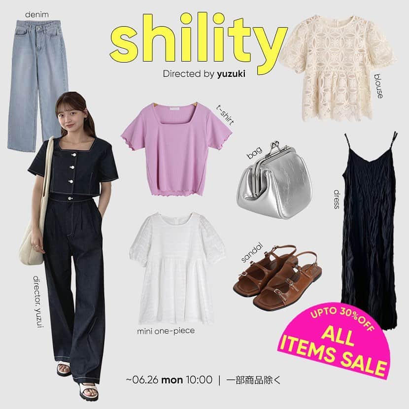 DHOLICさんのインスタグラム写真 - (DHOLICInstagram)「shility  by @_yuzuki22  全品MAX30%OFF🤎🤎  人気ディレクターのゆづきが 選ぶこの夏、着てほしいアイテムがお得に買えちゃいます❕  人気アイテムはお早めのご購入をオススメします📢」6月21日 19時50分 - dholic_official