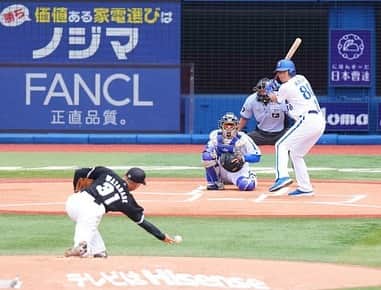 渡辺俊介のインスタグラム：「写真を頂いたので… 次回に機会があればストライクで勝負出来る様、準備します🙇 1打席勝負イベント ベイスターズスタッフの皆様ありがとうございました♪」