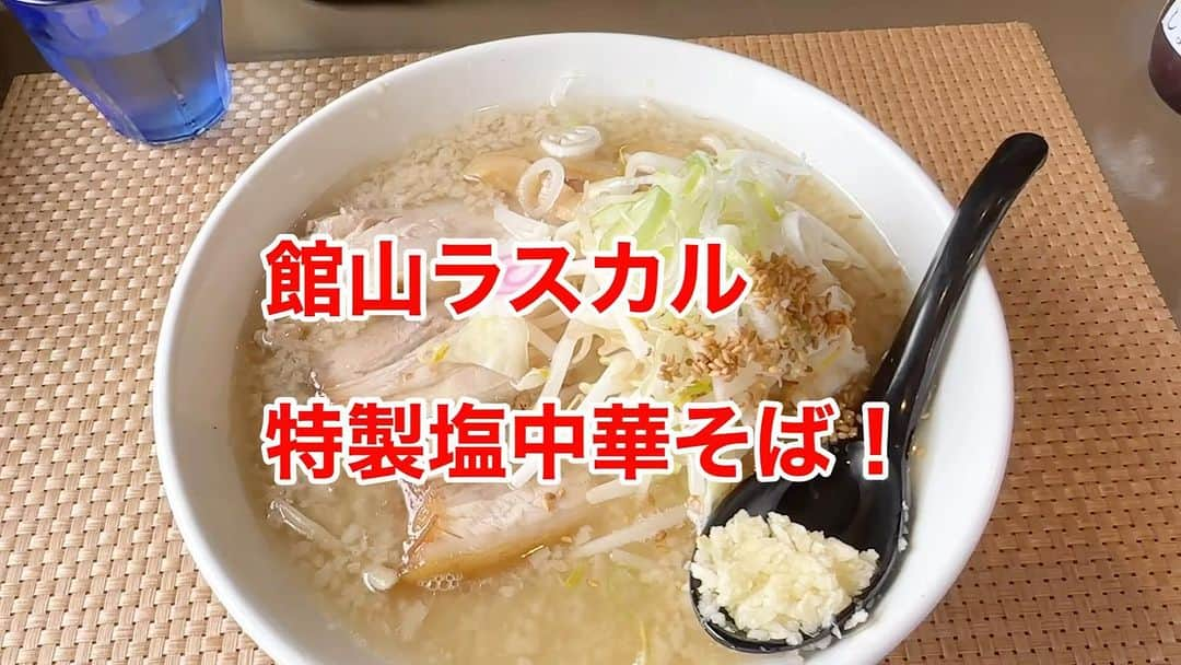 林克治のインスタグラム