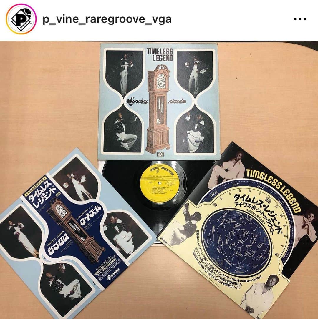 MUROさんのインスタグラム写真 - (MUROInstagram)「長年日本に居て、🇯🇵 色々なレコードの帯を見てきたけど、 これは究極の帯だと思うww @p_vine_raregroove_vga  #日本盤帯付き」6月21日 18時44分 - dj_muro