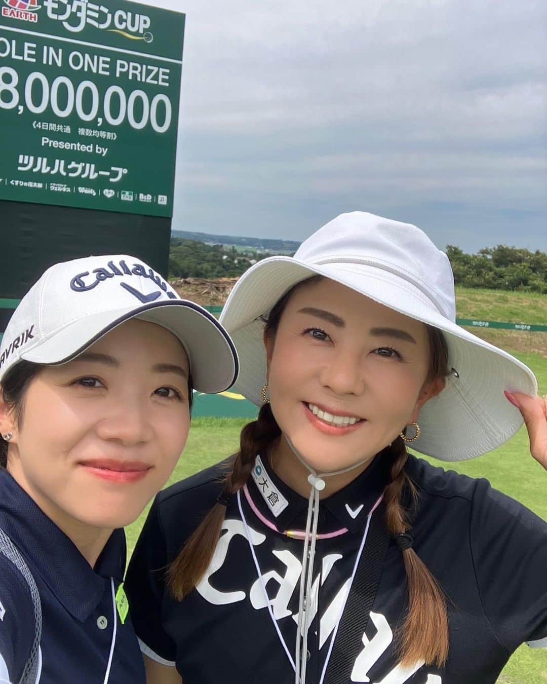 佐伯三貴のインスタグラム：「アース・モンダミンCUP⛳️  明日からシーズン賞金最高額のトーナメントが始まります❣️  私は初日、2日目は大江香織ちゃんと初タッグです🎤  3日目、最終日は飯島茜さんとお届け予定です🎤  今回はCH①から④までホール別だったり英語配信だったり④チャンネルで4日間連日約100時間とてんこ盛りです🥰  私はCH④を4日間担当いたします😊  CH④では2023年より大幅に改修した15番PAR3と昨年最も難易度が高かった16番PAR4の2ホールをじっくり解説していきます☺️  選手のスイング解析やメンタルなど普段の配信より掘り下げて詳しく伝えていけたらなっと思っております🙋‍♀️  【総合 CH①（日本語）】 ■ BSJapanext(263ch)・ゴルフネットワーク・ DAZN • U-NEXT 6月22日（木）6:30~18:00(LIVE) 6月23日（金）6:30~18:00(LIVE) 6月24日(土） 7:45〜16:00(LIVE) 6月25日(日）7:45〜16:00(LIVE) ※表彰式終了まで。  *BSJapanext(263ch)は各日15:00～ディレイ放送 *総合CH②(英語）はU-NEXT,ゴルフネットワーク副音声にて対応。  【CH③ 特定ホール7・8・9番】 ■DAZN・U-NEXT・ゴルフネットワークプラス 6月22日（木）8:45~18:00(LIVE) 6月23日(金）8:45~18:00(LIVE) 6月24日(土） 9:30~14:45(LIVE) 6月25日(日） 9:30~14:45(LIVE)  【CH④ 特定ホール15・16番】 SDAZN • U-NEXT 6月22日（木）8:30~17:30(LIVE) 6月23日(金）8:30~17:30(LIVE) 6月24日(土） 9:30~14:30(LIVE) 6月25日(日） 9:30~14:30(LIVE)  < DAZN > https://www.dazn.com/ja-JP/welcome <U-NEXT > https://t.unext.jp/r/jlpga2023_un」
