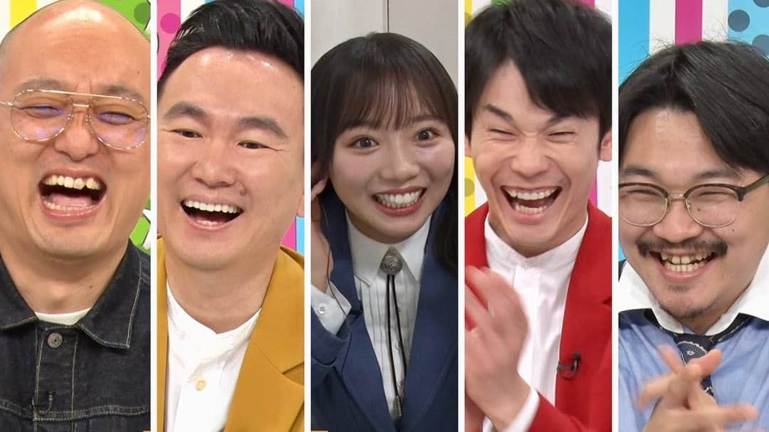 かまいガチ【テレビ朝日公式】のインスタグラム：「. 今夜23時15分からの #かまいガチ は...  大人気企画!! "第4回全日本コンコンダッシュ選手権"🏃‍  今回は 🤍 仕掛け人 #日向坂46  #齊藤京子  　　▶︎▶︎【ターゲット  #みなみかわ 】 💛 仕掛け人  #かまいたち #山内健司  　　▶︎▶︎【ターゲット #きしたかの #高野正成 】 の組み合わせでお届けします🔥  早々にテレビの企画だと察したみなみかわは コンコン史上初の驚きの行動に！？  ドッキリでのキレ芸がお馴染みの 高野が今日も吠える！！  究極の心理戦ドッキリの様子は ぜひリアルタイムでお楽しみください！📺  #かまいガチ勢 #かまいたち山内 #かまいたち濱家 #濱家隆一 #きょんこ #おきょん #おひさま #オズワルド伊藤 #かまいガチ好きと繋がりたい」