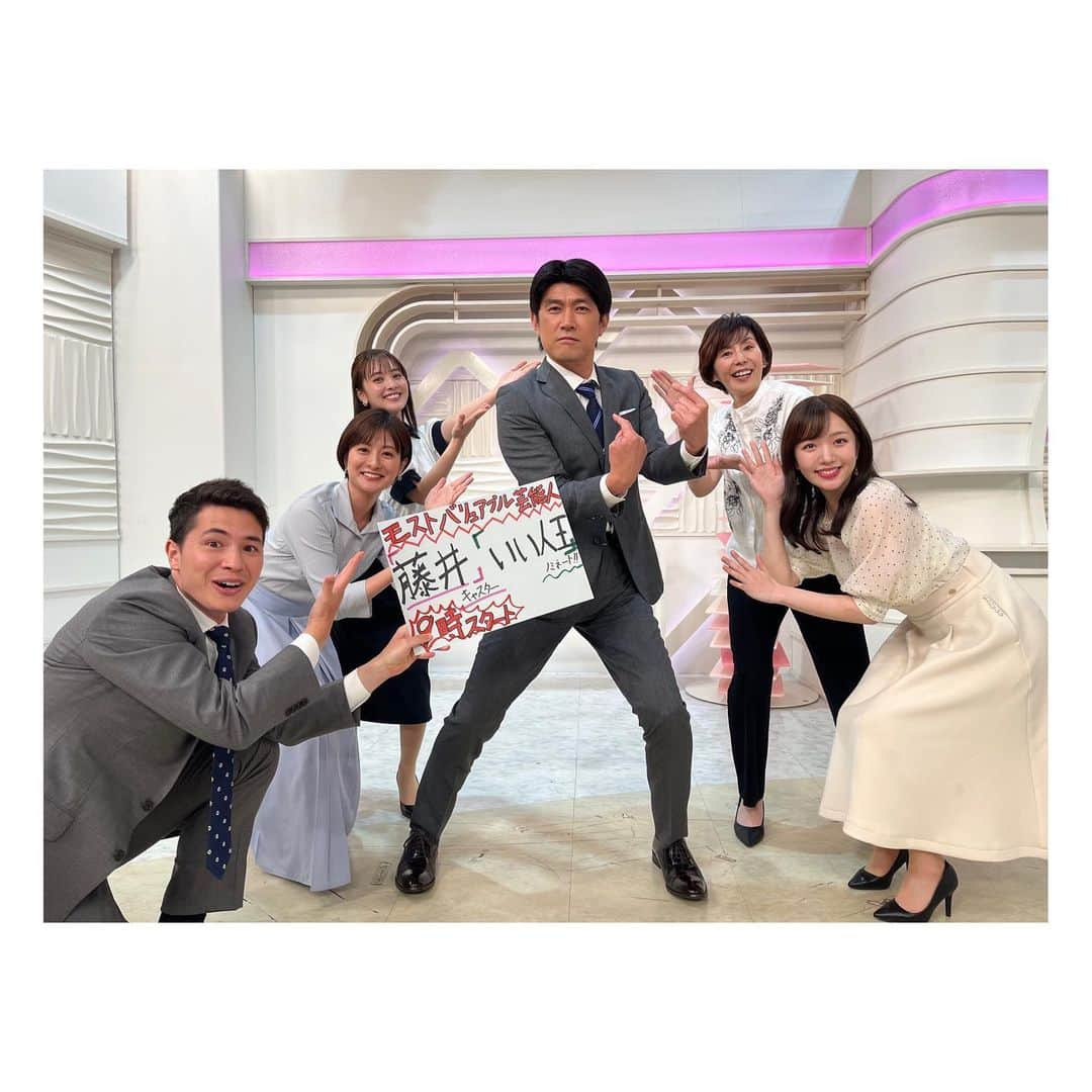 徳島えりかさんのインスタグラム写真 - (徳島えりかInstagram)「* このあと9時から 「モストバリュアブル芸能人」良い人部門に われらが藤井貴彦キャスターが出演します！！！！！！！ チームevery.のみんなも出演です💖  #いい人王 #ほんとにいい人 #藤井貴彦 #陣内貴美子 #刈川くるみ #河出奈都美 #澁谷善ヘイゼル」6月21日 19時07分 - tokushima_erika