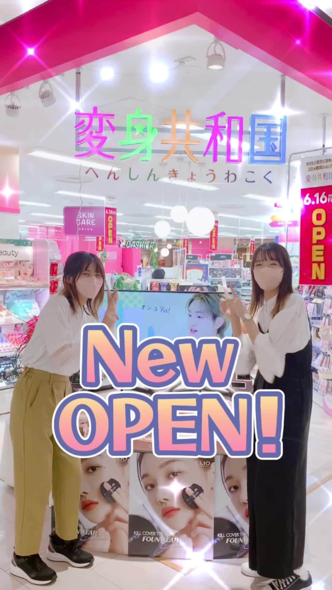 デイジーラボのインスタグラム
