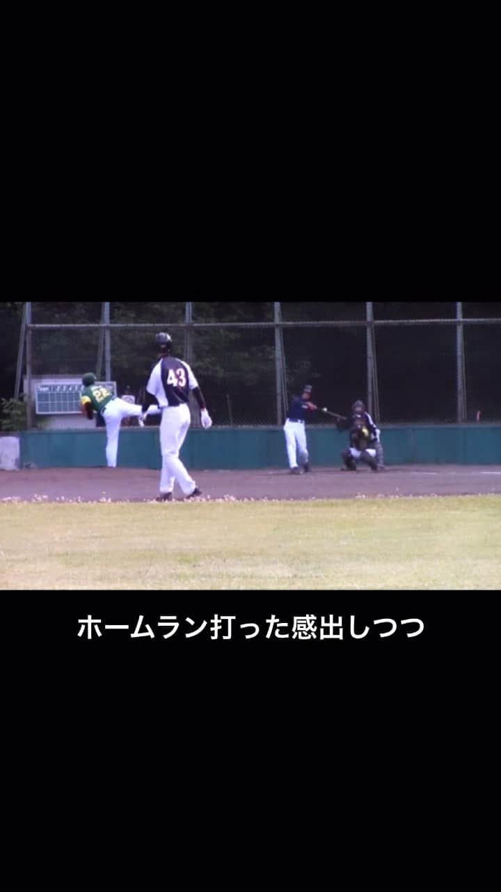 岡田和樹のインスタグラム：「先日、朝5:30から野球をしてきました！ 良い当たりが！！☺️ #野球  #baseball  #あと少しでホームラン  #その少しが届かない」