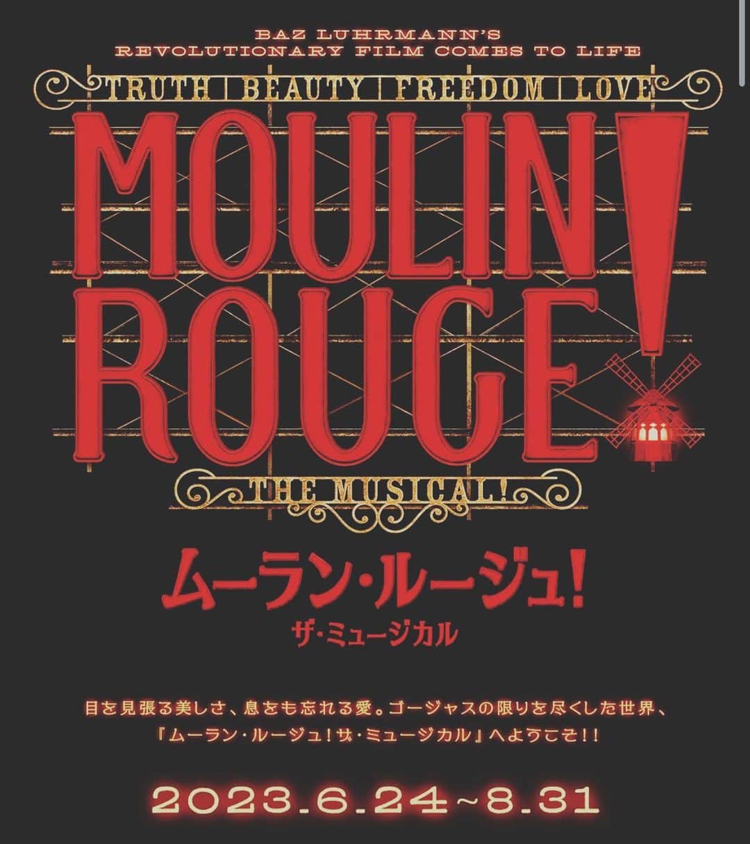 宮本美季のインスタグラム：「この度歌唱指導で関わらせてもらっている作品，ムーランルージュ。とにかく豪華絢爛で興奮しっぱなしの究極のエンターテイメントミュージカル👍是非とも劇場で体感して欲しい！目と耳がいくつあっても足りない(笑)！いよいよ24日からプレピュー公演開始で私もちょーワクワクです😍　#MR」