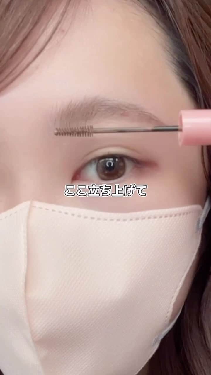 to buyのインスタグラム：「コンビニコスメクオリティじゃない…眉毛整えるだけでメイクプロっぽくなるで #眉マスカラ#アイブロウ #スタイリング剤 #コンビニコスメ #パラドゥ #parado #pr」