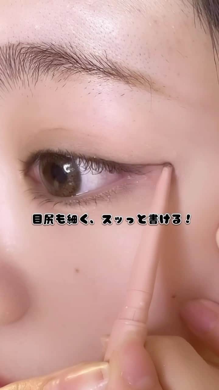 to buyのインスタグラム：「もっと早く出会いたかった目尻のハネが決まるペンシル…これコンビニコスメは神すぎん？#アイライナー#アイライン#ペンシルアイライナー#アイラインの引き方#コンビニコスメ#パラドゥ#parado#pr」