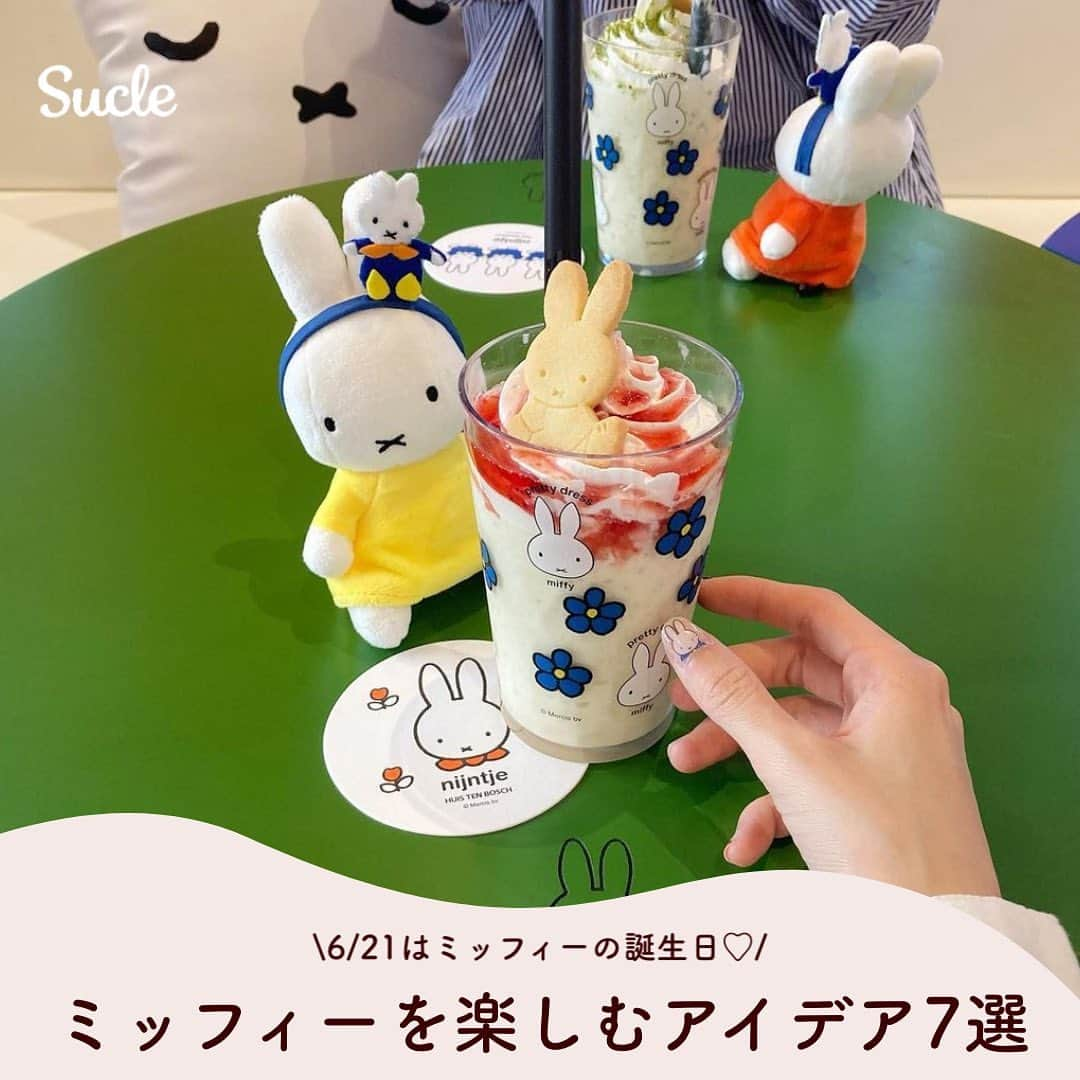 SUCLEのインスタグラム