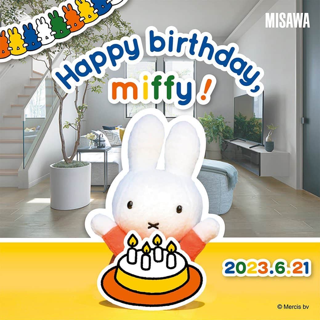 ミサワホーム株式会社さんのインスタグラム写真 - (ミサワホーム株式会社Instagram)「Hi Miffy, It's your birthday today. Congratulations!  やあ、ミッフィー 今日は誕生日だね、おめでとう！  @miffy_jp   ￣￣￣￣￣￣￣￣￣￣￣￣￣￣￣￣  #ミッフィー誕生日2023 #ミッフィー  #miffy #ミッフィーのお誕生日 #お誕生日おめでとう #dickbruna #ディックブルーナ #今日は何の日 #今日は何の日シリーズ #misawahome #ミサワホーム  #住宅デザイン」6月21日 12時00分 - misawahomes