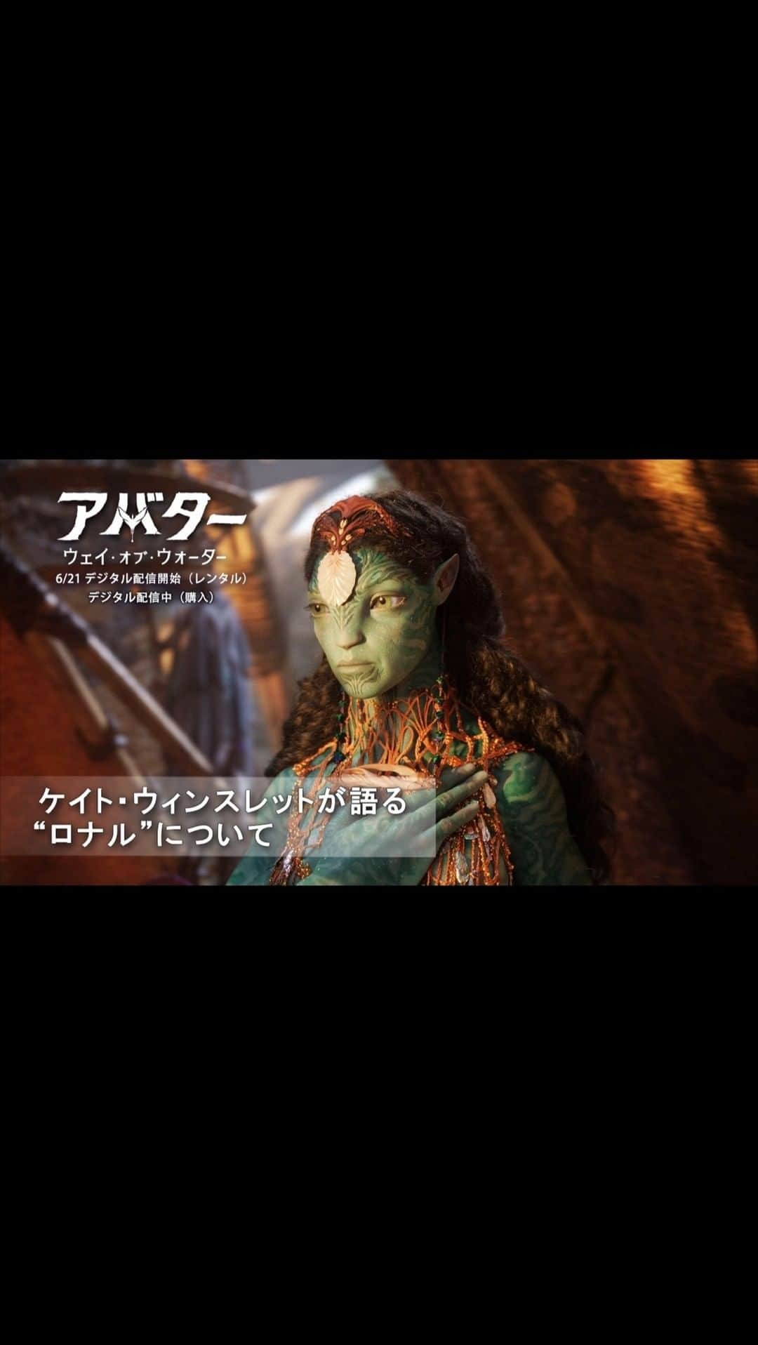 20世紀フォックス映画のインスタグラム