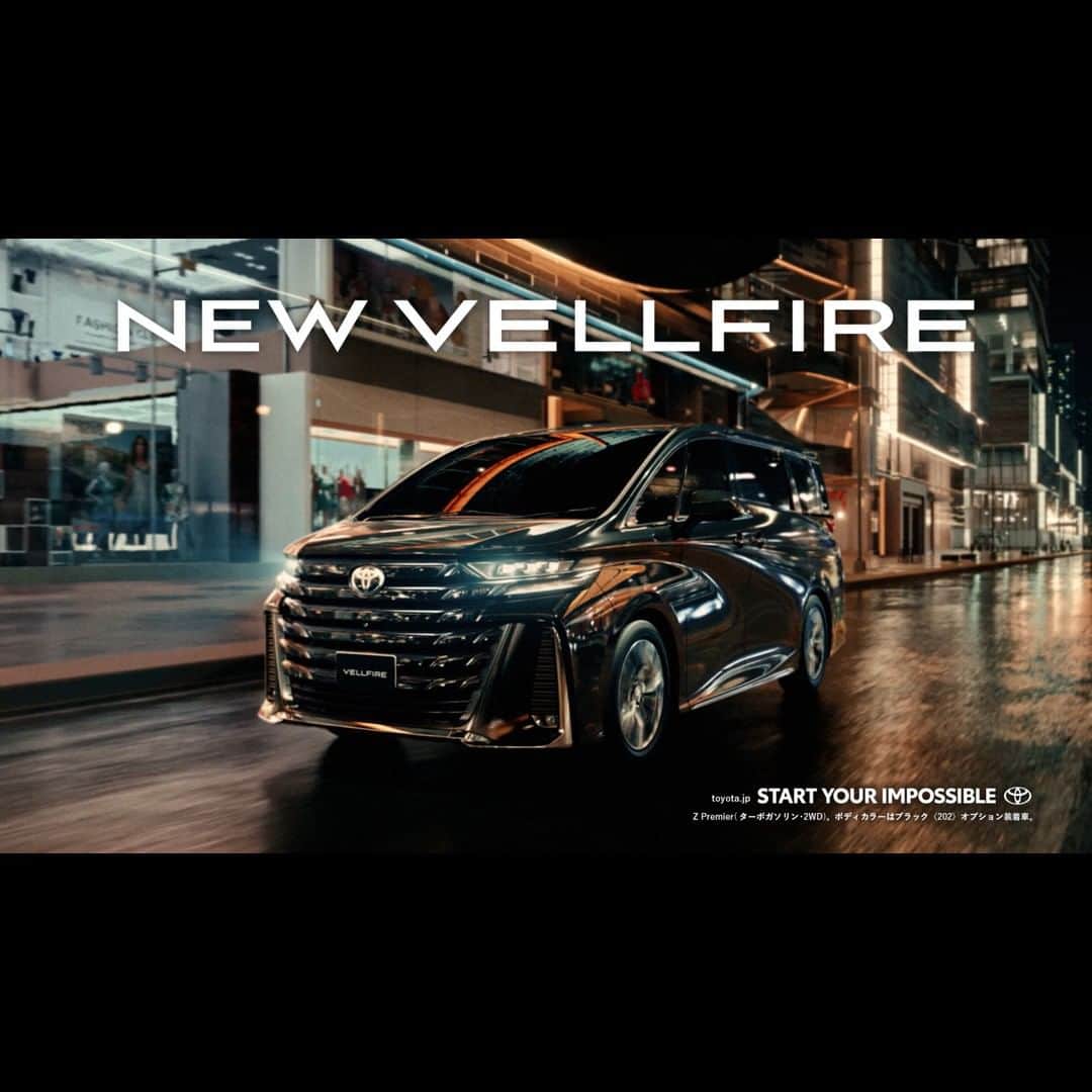 のインスタグラム：「道なき道を行く人へ。  |◤ 6/21 NEW VELLFIRE Debut!! ◢||  #ヴェルファイア #vellfire #トヨタ #toyota」