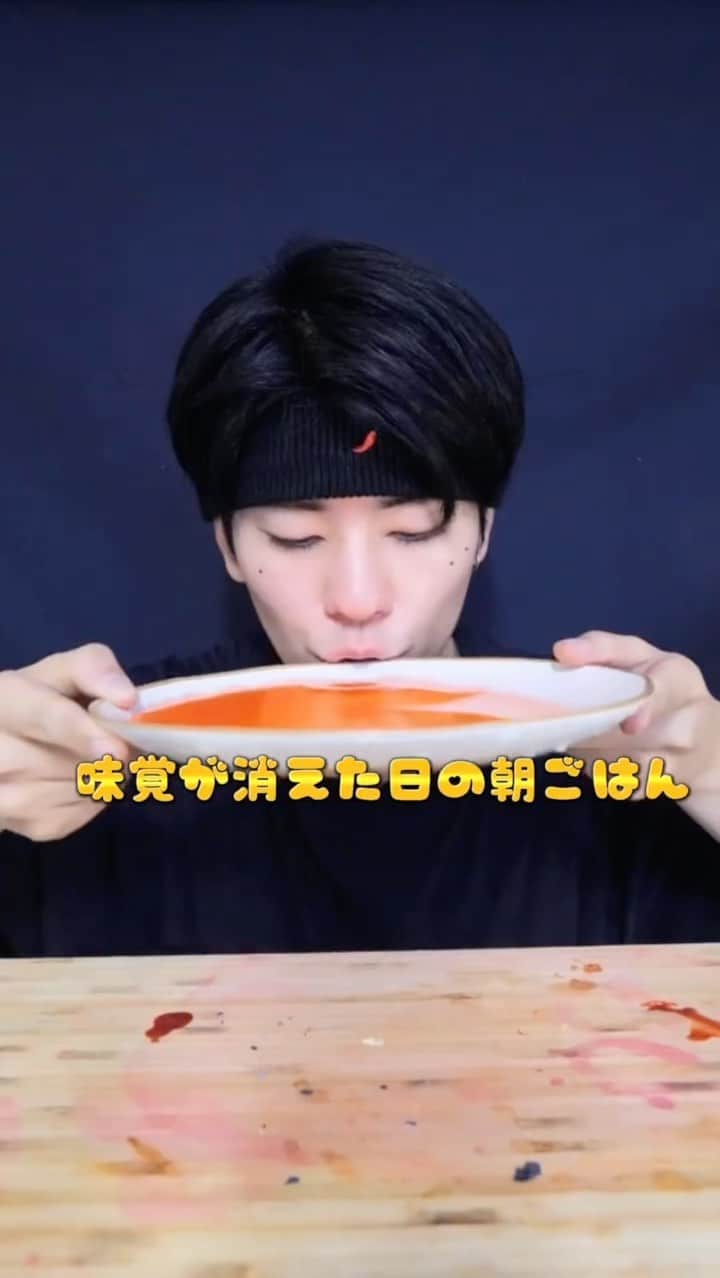 パンナコタのインスタグラム：「味覚が消えた日。  #tiktok #ライスペーパー」