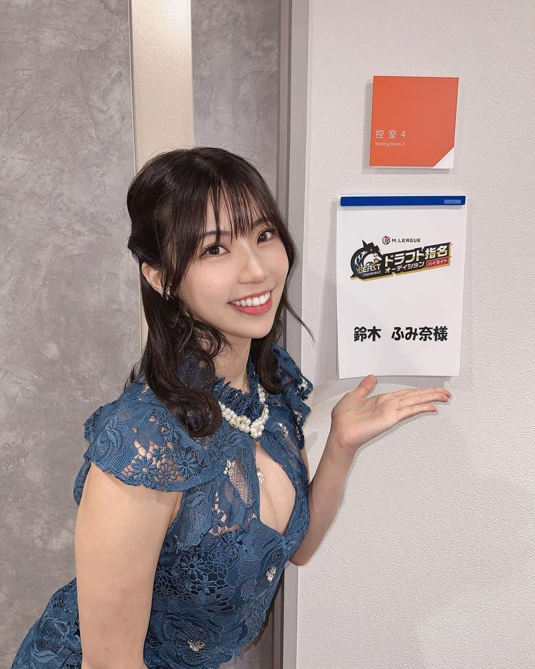 鈴木ふみ奈さんのインスタグラム写真 - (鈴木ふみ奈Instagram)「本日22:30~23:30、Mリーグ  #BEASTJapanext ドラフト指名オーディションハイライトの生放送です❤️‍🔥  先週に引き続きアシスタントを務めますので、一緒に盛り上げてもらえると嬉しいです😆  コメントはBS Japanextのアプリで出来るので、生放送前迄にダウンロードお願いします🙇🏻‍♀️՞　  #BSJapanext #Mリーグ」6月21日 14時57分 - fuminasuzuki