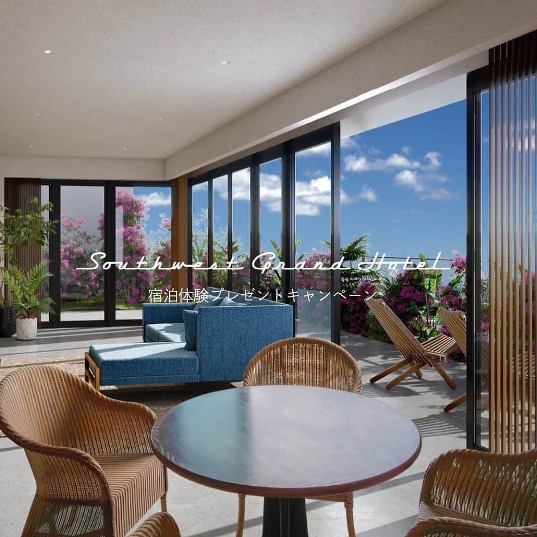 with the styleのインスタグラム：「⁡ ⁡ 【沖縄にて系列ホテルオープン】 2023年6月20日 沖縄那覇の国際通りから徒歩1分のロケーションに Plan・Do・Seeの新しいホテル SouthwestGandHotel @southwestgrandhotel がオープンしました。 この土地ならではのミックスカルチャーを 感じられるしつらえ、 朝から夜まで美味しいが続く 4つのダイニング そして那覇という街に居ながらも味わえる 豊かなリゾート体験。 旅の拠点はもちろん、目的地にもなる SouthwestGrandHotelで これまでの沖縄になかった宿泊体験を お楽しみください。 この度のグランドオープンを記念し、 そんなSouthwestGrand Hotelの宿泊体験を 10組20名様にプレゼントいたします。 ぜひご応募ください。 ⁡ 【プレゼント内容】 1泊朝食付2名様分10組20名様 ⁡ 詳しくは @thelife_bypds をご覧ください。」