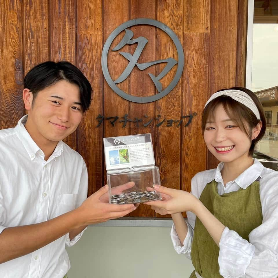 タマチャンショップ都城本店のインスタグラム