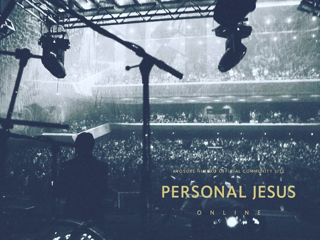 氷室京介のインスタグラム：「【PERSONAL JESUS ONLINE】 《PJ ONLINE MAGAZINE》を更新いたしました!!  CHAPTER.4 MY FAVORITE ALBUMS 出典：KING SWING Vol.2 1989 SPRING  CHAPTER.5 Staff Note 002  personaljesus.fans  #氷室京介 #pjonline #kingswing #kyosukehimuro」