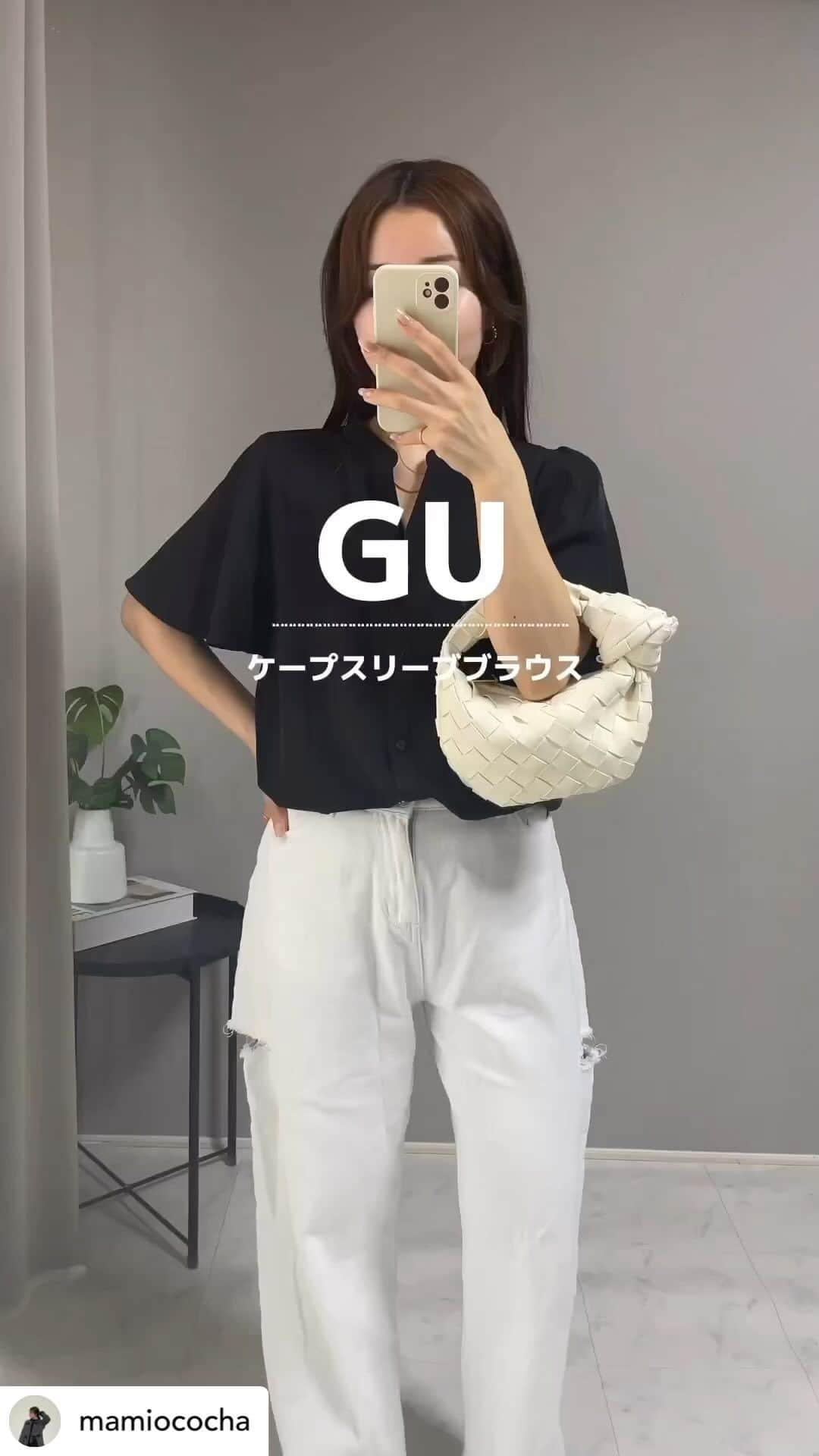 GU(ジーユー) のインスタグラム