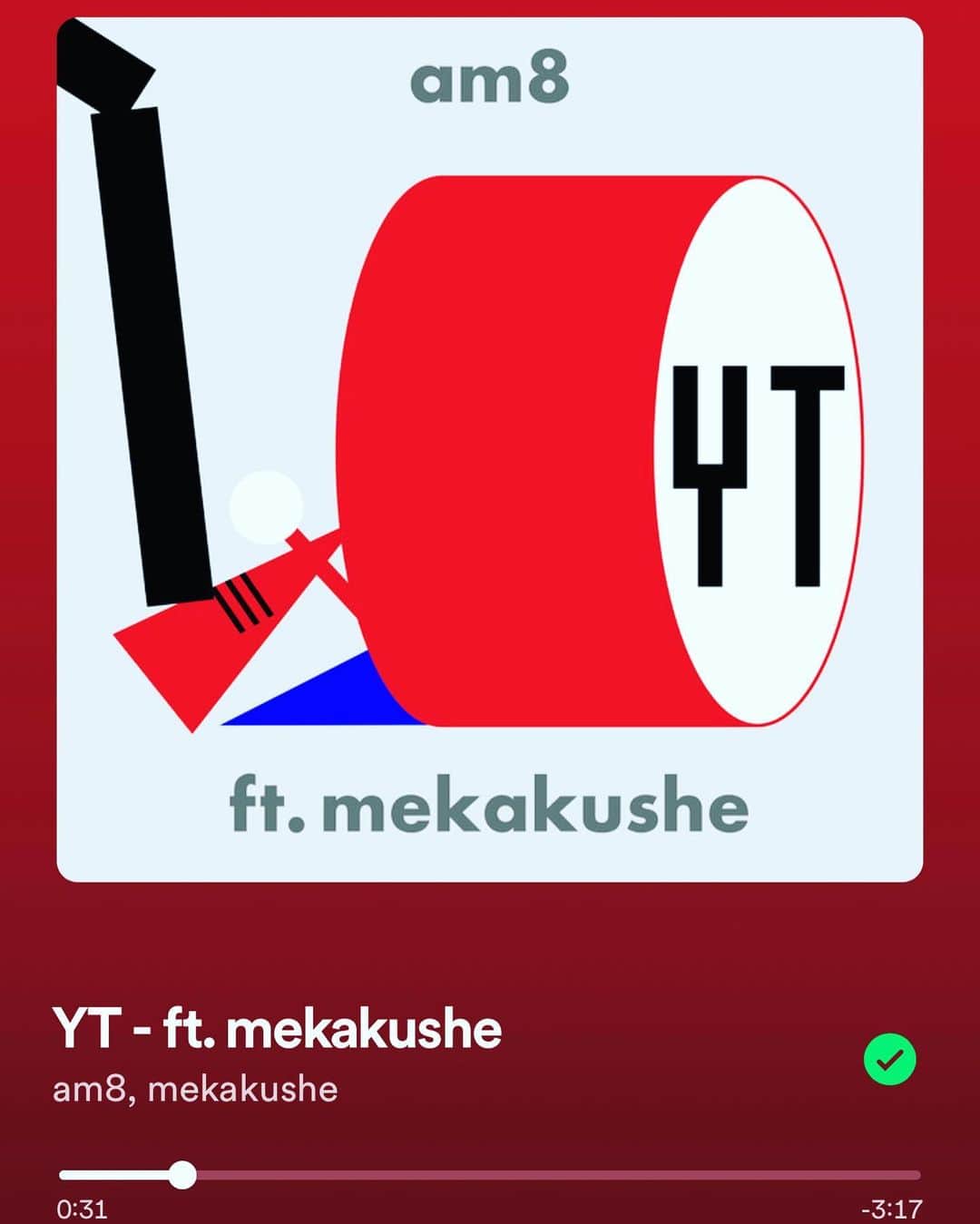 江口寿史のインスタグラム：「Spotifyのおススメというか、かけていたアルバムが終わると勝手に似た傾向の曲を流してくるやつ、それで流れてきたものだけど、いいね、これ。am8って誰だろう。完全な高橋幸宏オマージュ。YTって書いてあるもんね。ユキヒロトリビュートアルバムにでも入ってたやつなのかな？元ネタは『浮気なぼくら』の「希望の河」あたりだねー😆こういう全く情報もなく飛び込んでくるものの中に、ごくたまーにいいのがあるんだよねー。」