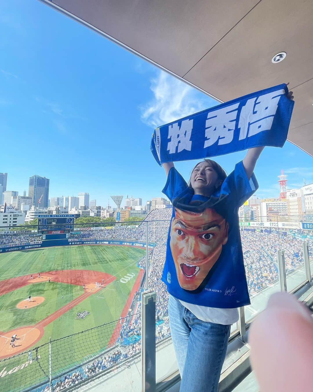 袴田彩会さんのインスタグラム写真 - (袴田彩会Instagram)「⚾️ ベイスターズファンのまこちゃんと 先週ハマスタ行ってきました🫶 まこちゃんのマニアック情報聴きながらの観戦！ 楽しかったなぁ〜🤗  ベイスターズ交流戦優勝おめでとうございます㊗️✨ イーグルスもここから上がっていきたい✨  #ハマスタ  #denaベイスターズ  #杜野まこ  #袴田彩会  #プロ野球」6月21日 16時33分 - ayae.ha