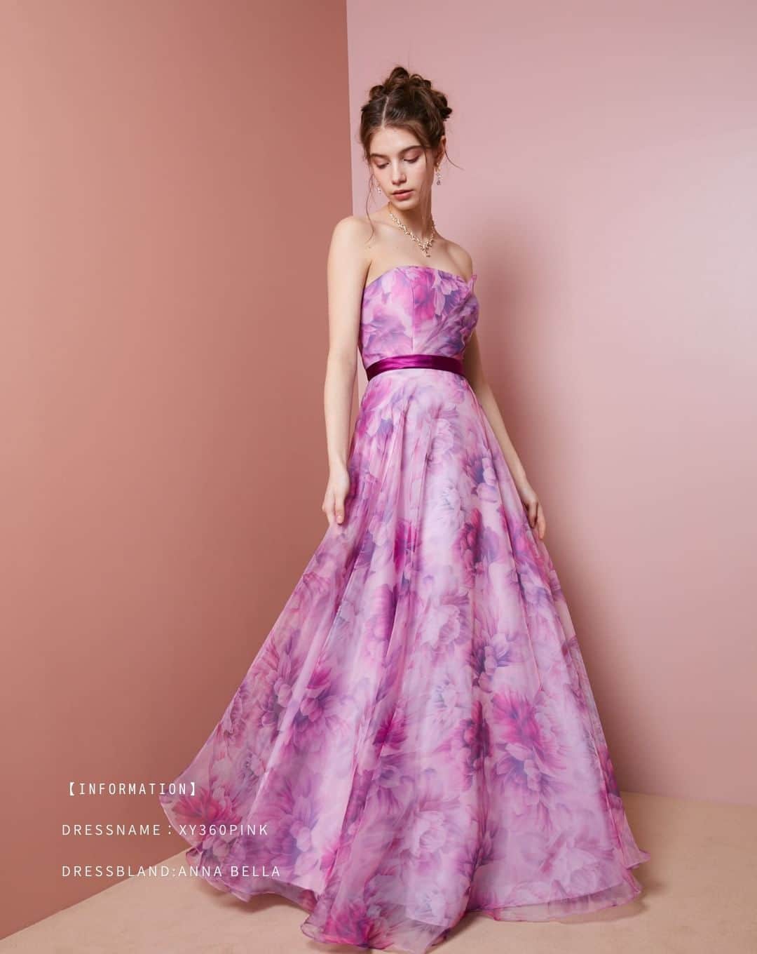 ♡プラコレWedding·⋆*さんのインスタグラム写真 - (♡プラコレWedding·⋆*Instagram)「. @placole_dressy【#DRESSY花嫁 】 【#プラコレ】をつけて投稿&フォローしてね♩ . ＝＝＝＝＝＝＝ . 最新のドレスも！！ ラベンダーカラードレスまとめ💜  ラベンダーカラーは柔らかい印象で 上品さを感じるドレスカラーです🫧 この中でどのブランドのドレスが着てみたいですか？✨ . ＝＝＝＝＝＝＝＝ 👗photo by... @hatsuko_endo さま @mariarosa_wedding_official さま @annabelle_dress_atelier  さま @isamumorita136 さま @atelieryuka_wedding  さま @bdresser_official  さま ＝＝＝＝＝＝＝＝ . 『#DRESSY花嫁』『#プラコレ』の ハッシュタグをつけて写真をUPしてね✦ 花嫁アプリ『DRESSY by プラコレ』の 記事に掲載＆リグラムされるかも♩ . みなさまからのいいねや保存 コメントをお待ちしています♥️ 「このウェディングドレス可愛い！」 「ヘアスタイルも気になる！！」 「今の花嫁さんの流行りは！？」etc. . ＝＝＝＝＝＝＝＝ 花嫁アプリでは、 プロのアドバイザーに結婚式の相談を何度でも♡ ウェディングドレスの記事や、 自分のウェディングレポを残せちゃう♡” . >>>TOPのURLからcheck ⋈ @placole_dressy >>>結婚のご相談は プラコレウェディングアドバイザーへ♡ @wedding_adviser >>>ウェディングレポを残したいなら、 farny by プラコレをcheck ✎ @farny_wedding >>>花嫁準備に欠かせないアイテムをお探しなら placole & dressy Beauty をcheck ❁ @dressy_beauty_ >>>素敵なドレスに出会いたい花嫁さま♡ @dressyonline_をcheck >>>おしゃれなファミリーフォトは ドレシーベイビーをcheck 𓏸 @dressy.baby >>>鎌倉にOPEN”お花とドレスと紅茶のカフェ” @dressyroom_teaをcheck𓌉𓇋 . ＝＝＝＝＝＝＝＝＝＝＝＝＝＝＝＝ . #プレ花嫁 #卒花 #花嫁 #卒花嫁 #結婚 #結婚式 #試着レポ #farnyレポ #2023秋婚 #2023冬婚 #2024春婚 #2024夏婚 #カラードレス試着 #ドレス試着 #ドレス試着レポ #ドレス選び #カラードレス #カラードレス迷子 #ウェディングドレス #ドレス迷子 #ドレスフォト #ウェディングフォト #ラベンダードレス #パープルドレス #ボリュームドレス #チュールドレス」6月21日 16時50分 - placole_dressy
