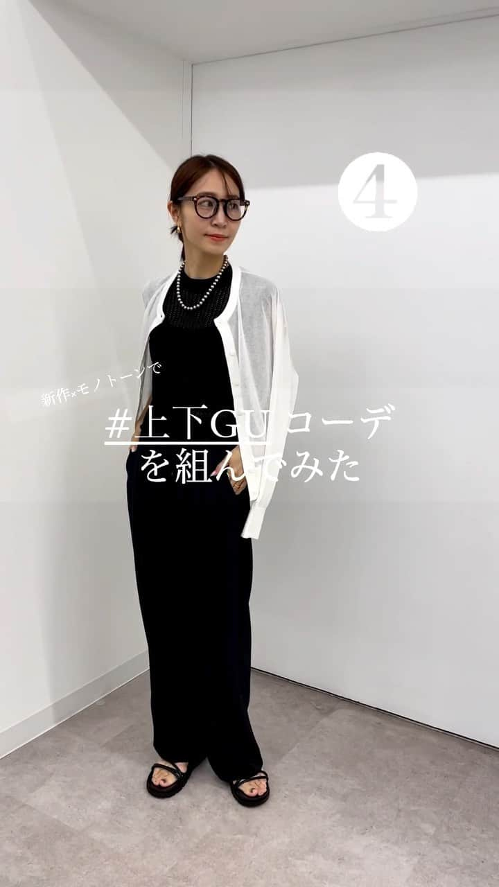 鈴木優美 のインスタグラム