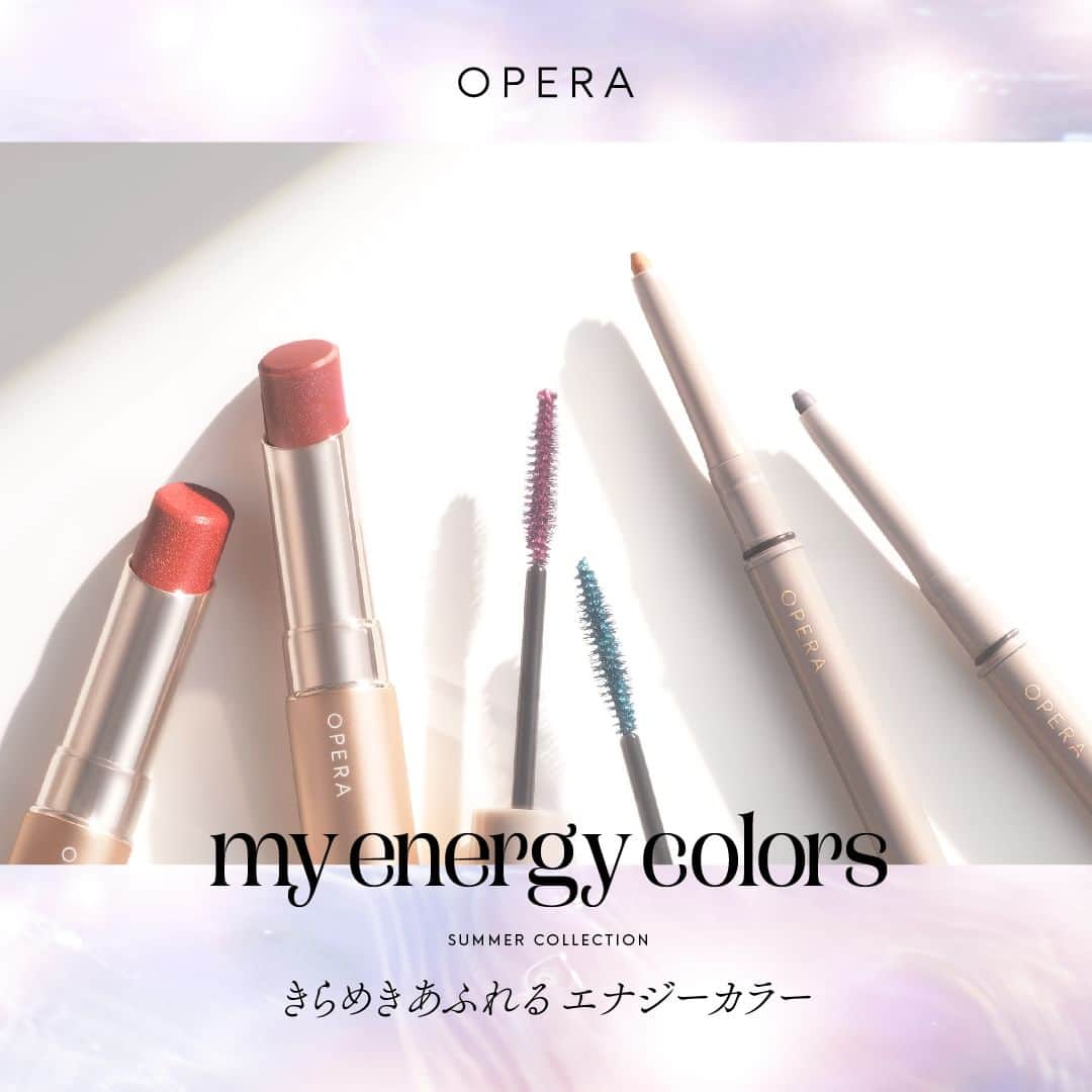 OPERA公式さんのインスタグラム写真 - (OPERA公式Instagram)「My energy colors　きらめきあふれるエナジーカラー  夏に向かって、草花や木々が生命力にあふれる季節。 色づきを増す自然の蒼々しさに誘われ、胸に秘めたエネルギーが満ちてくるような感覚。 自分自身もしなやかに開いていくような、神秘的なきらめきをまとうエナジーカラーのサマーコレクション。  きらめきあふれる鮮やかなカラーを、軽やかな質感でまとえるオペラの夏色で、 あなたの内なるパワーを引き出して。  オペラ　リップティント [透けるキレイ色　落ちずに続く　美容オイルでケアするティント]  18 アンバーオレンジ（新色） ピンクのきらめきを閉じこめた、水光感あふれるオレンジ。  119 アクアベージュ（限定色） スキントーンの中にピュアなブルーラメが覗く、きらめくヌーディカラー。 ※公式オンラインストア販売分は完売しました  114 シアーブロンズ（オンライン限定色） ほのかに熱を帯び、シアーな質感できらめく、ハンサムで色っぽいブロンズカラー。  全国のバラエティショップ・公式オンラインストアにて発売中！ @opera_cosmetics  ------------------------------------------------- ■PRESENT campaign❣ キャンペーン期間中にコメントをくれた方の中から抽選で10名様に、夏のコレクションsetが当たります✨ ⌛期間：5/10～6/27 この期間のオペラ投稿にコメントしてね。複数の投稿にコメントすると当選確率UP！お気に入りのポイントを教えてください💄 -------------------------------------------------  #オペラサマーコレクション2023 #オペラリップティント #リップティント #ティントリップ #アンバーオレンジ #アクアベージュ #シアーブロンズ #operacosmetics」6月21日 17時00分 - opera_cosmetics