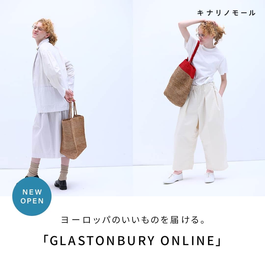 キナリノさんのインスタグラム写真 - (キナリノInstagram)「＼新着ストア／ ヨーロッパからいいものを。 「GLASTONBURY ONLINE」オープン！  －－－－－－－－－  ヨーロッパのファクトリーブランドを中心に取り揃える 「GLASTONBURY ONLINE」がオープン🎉  伝統的な技術・製法を大切に ものづくりをする老舗ブランドから、 アイテムをセレクトしています✨  この夏取り入れたいリネン・かごアイテムも目白押し！ 是非チェックしてみてくださいね＊  ＝＝＝＝＝＝＝＝＝＝＝＝＝＝＝＝ おすすめアイテムをピックアップ♪ ＝＝＝＝＝＝＝＝＝＝＝＝＝＝＝＝  ❶NORO｜MADRAGUE 2TONE https://kinarino-mall.jp/item-118398  ❷NORO｜CABAS OBLIQUE https://kinarino-mall.jp/item-118397  ❸NORO｜CAPELINE SIMPLE https://kinarino-mall.jp/item-118391  ❹Honnete｜OVERDYED IRISH LINEN SHOPPER https://kinarino-mall.jp/item-118417  ❺abokika｜Origami Wallet Vegetan Smooth https://kinarino-mall.jp/item-118852  ❻abokika｜Knot Keyring https://kinarino-mall.jp/item-18848  ❼Yarmo｜WORK PANTS https://kinarino-mall.jp/item-118444  －－－－－－－－－  ▶︎ https://kinarino-mall.jp/topics/612  －－－－－－－－－  ▶画像をタップすると詳細情報をご覧いただけます。  ▶プロフィールの「特集」ボタンよりご覧いただけます。 →@kinarino_official  ▶キナリノアプリからも特集ページをご覧いただけます。  「お買いもの」タブのトップページを下にスクロールをすると「新着特集」がございます。 　 ※ダウンロードはプロフィールリンクから→@kinarino_official  #キナリノモール #キナリノ #丁寧な暮らし #暮らし #新店 #ヨーロッパ好き #バッグ #かごバッグ #トートバッグ #麦わら帽子 #ハット #革小物 #ワイドパンツ #お洒落 #夏コーデ #totebag #basketbag #hat #widepants #leathergoods」6月21日 17時00分 - kinarino_official