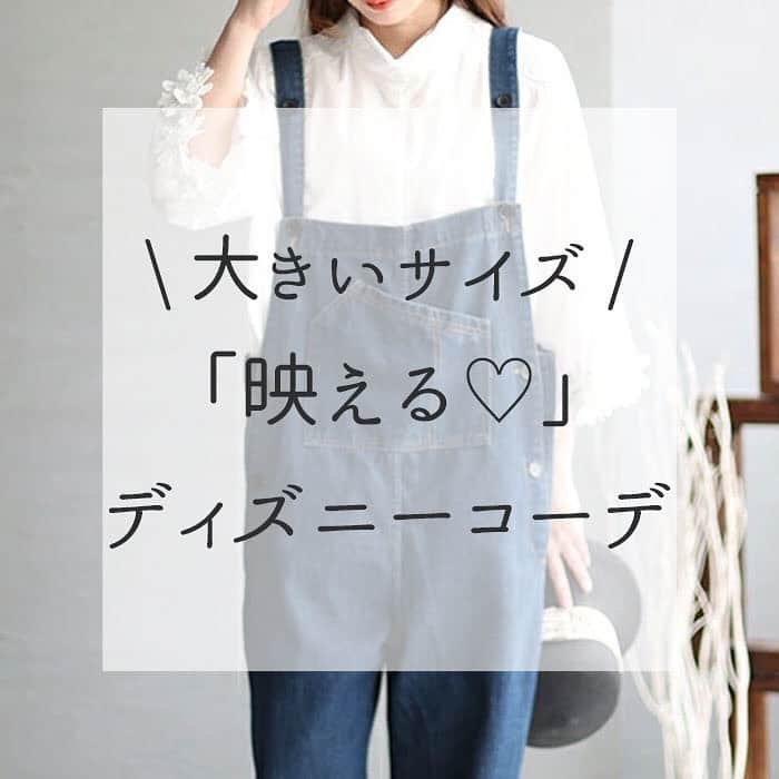 GOLDJAPANのインスタグラム