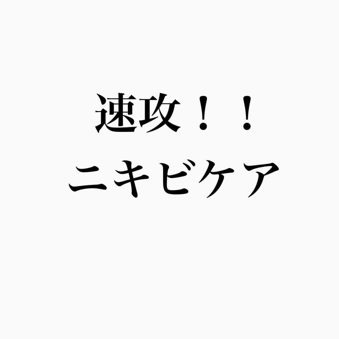 大野真理子のインスタグラム