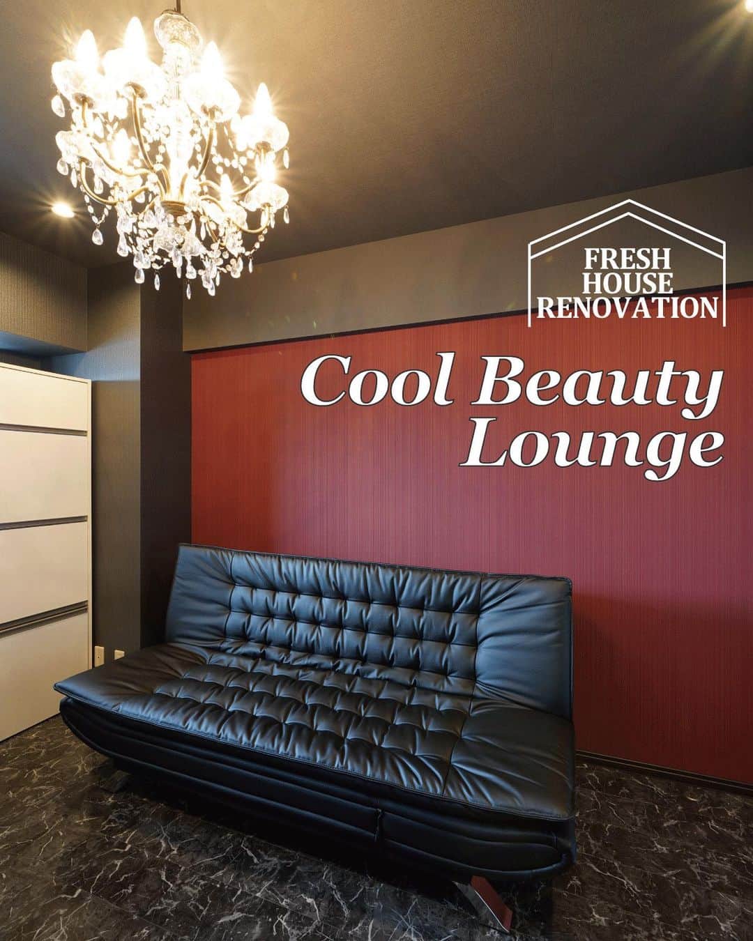 のインスタグラム：「💅#coolbeautylounge  ネイリストさんのお仕事場兼ご自宅🏠 プライベートパーティーもできるラグジュアリーな空間になりました💎  @fresh_house_design   #フレッシュハウス #リフォーム会社 #リノベーション会社 #ビフォーアフター #施工事例 #リノベーション事例 #リフォーム事例 #ネイリスト #ネイルルーム　#女子のためのリノベーション #猫 #猫と暮らす #猫部屋 #ねこ  #ねこすたぐらむ　#catroom  #猫部屋のある家」