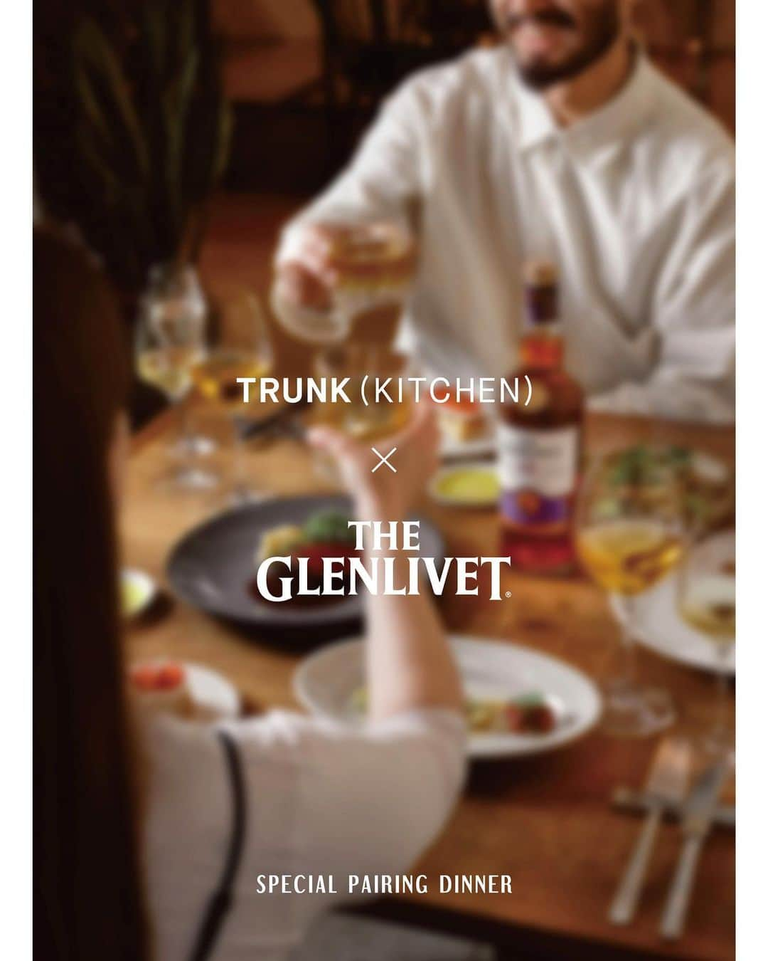 TRUNK(HOTEL)さんのインスタグラム写真 - (TRUNK(HOTEL)Instagram)「●EVENT INFO  TRUNK(KITCHEN) presents THE GLENLIVET SPECIAL PAIRING DINNER  TRUNK(KITCHEN) にて、THE GLENLIVET とのコラボレーションディナーイベントを開催いたします！  季節の食材を使用した6品のコースに、スコッチウイスキーアンバサダー サイモン・ダーヴェニーザが考案した THE GLENLIVET 特製カクテルを合わせる、ペアリングコースをお愉しみいただけます。  •••  TRUNK (KITCHEN) in collaboration with THE GLENLIVET is proudly announcing a special dinner event.   Enjoy a 6 course meal focusing on seasonal ingredients paired with THE GLENLIVET’s special cocktails crafted by renowned Scotch Whiskey ambassador Simon Darveniza.  @theglenlivet @theglenlivet_jp  ［ INFORMATION ］ Date : 2. JUL. 2023 Time : 17:00 - 20:00 Location : TRUNK(KITCHEN) T : 03-5766-3202  #trunk #trunkhotel #trunkkitchen #socializing #hotel #tokyo #jingumae #harajuku #kitchen #menu #theglenlivet #event」6月21日 17時59分 - trunkhotel_catstreet