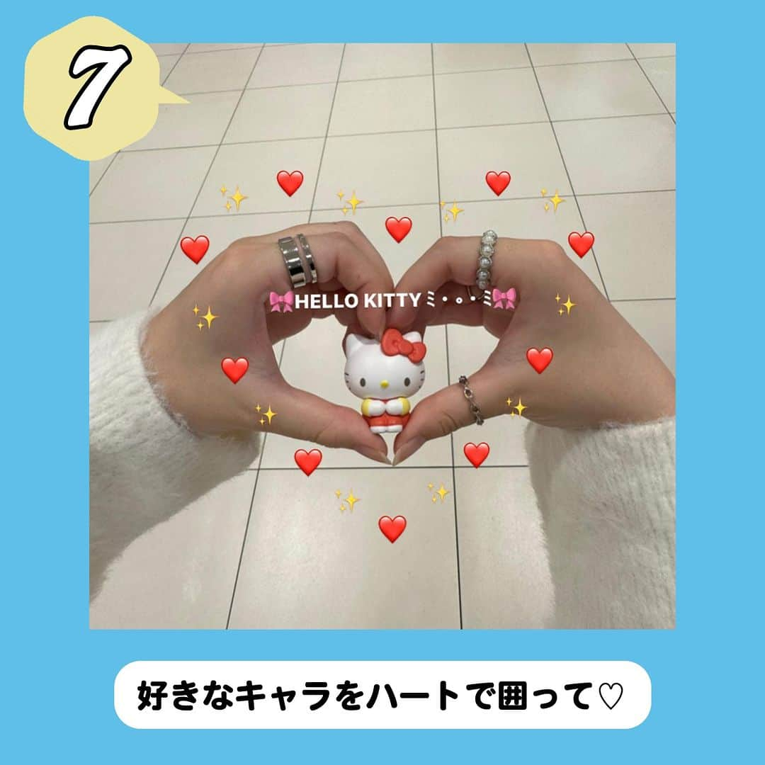 ダブルフォーカス【公式】さんのインスタグラム写真 - (ダブルフォーカス【公式】Instagram)「他の投稿はコチラ→ @doublefocus_jp 🍀手元フォト　7選🍀  1人から大人数まで出来る可愛い手元フォトを集めてみたよ🫶 保存して参考にしてね😉  ※掲載されているアイテムは全て、タグ付けしているご本人様の私物です。  ❁・❁・❁・❁・❁・❁・❁・❁・❁・❁・❁  イオンの学生向けカジュアルブランド【ダブルフォーカス】 タグ付け または #ダブルフォーカス を付けて投稿すると紹介されるかも🖤  ❁・❁・❁・❁・❁・❁・❁・❁・❁・❁・❁  #ダブルフォーカス #doublefocus #jkブランド #ljk #sjk #fjk #放課後jk #タイムリミット女子高生 #jkの素敵な思い出 #制服コーデ #jkの放課後 #jkの日常 #インスタ #ポーズ #青春の記録 #青春フォトグラフ #手元フォト」6月21日 18時00分 - doublefocus_jp